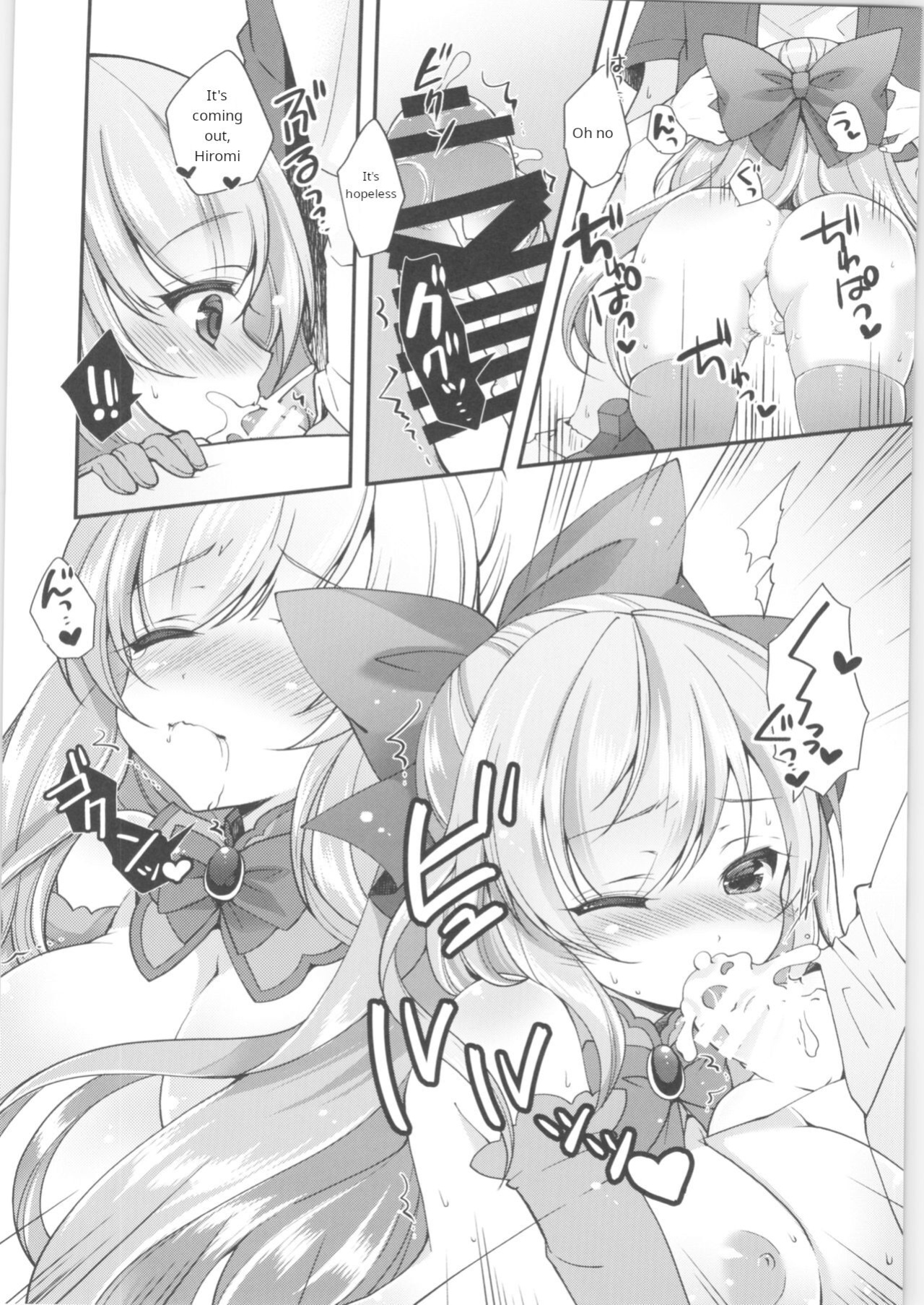 [TSF no F (F, Yotsuba Chika)] TS Mahou Shoujo Hiromi Ch. 3