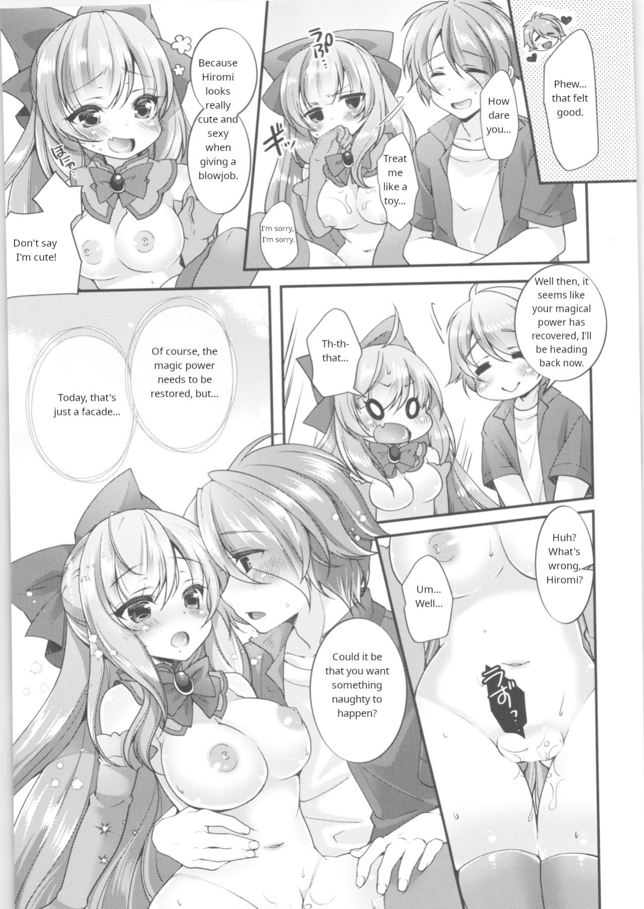[TSF no F (F, Yotsuba Chika)] TS Mahou Shoujo Hiromi Ch. 3