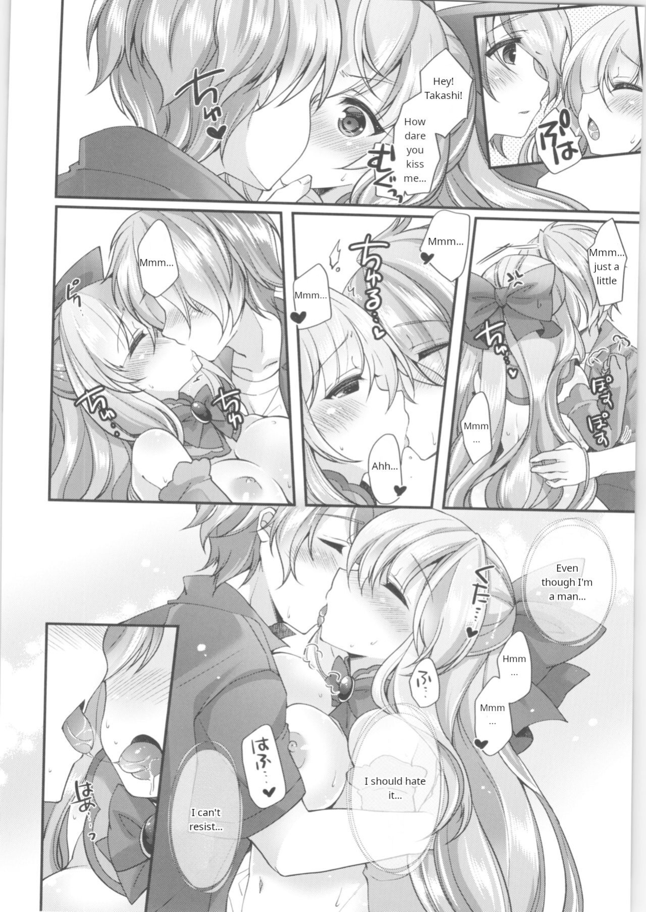[TSF no F (F, Yotsuba Chika)] TS Mahou Shoujo Hiromi Ch. 3