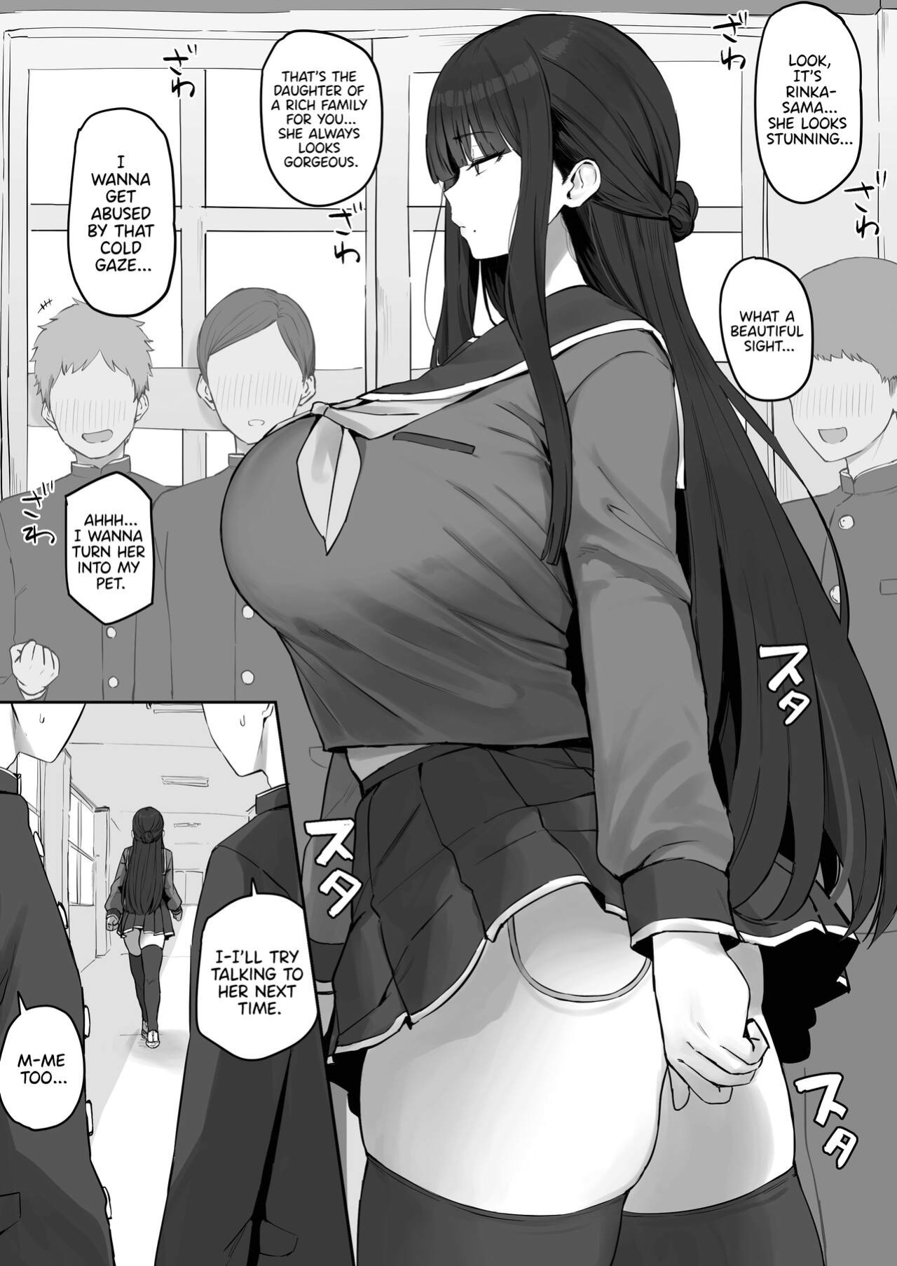 [Hotate-chan] Cool Beauty to wa Urahara ni Hentai na Jibun o Uketomete kureru to... tte mo Yasashii Shinseki no Oji-san to Nikutai Kankei o Motsugo Reijou [Thennos Scans]