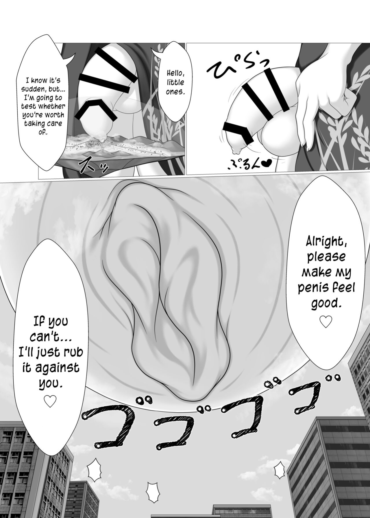 [Kitsunetsuki (Kotora Nue)] Kodemari Saku Niwa Nite