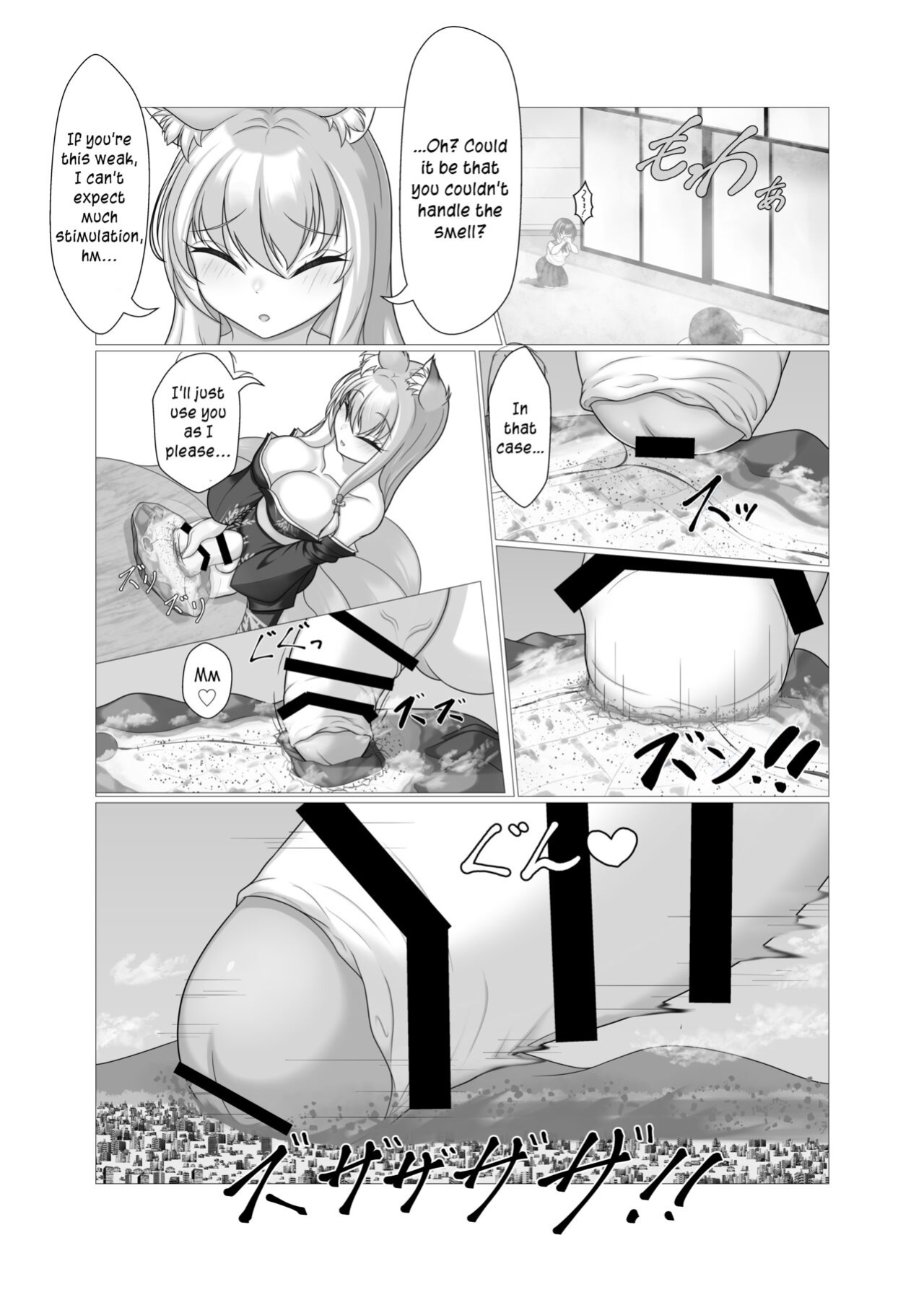 [Kitsunetsuki (Kotora Nue)] Kodemari Saku Niwa Nite