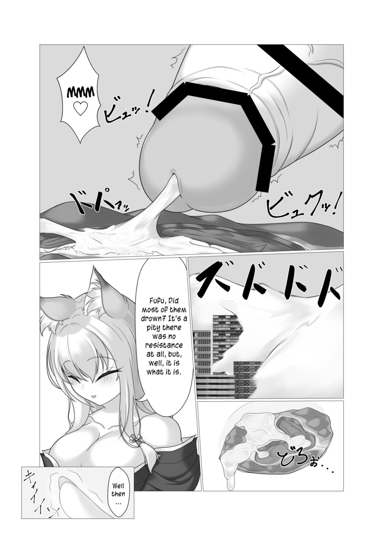 [Kitsunetsuki (Kotora Nue)] Kodemari Saku Niwa Nite