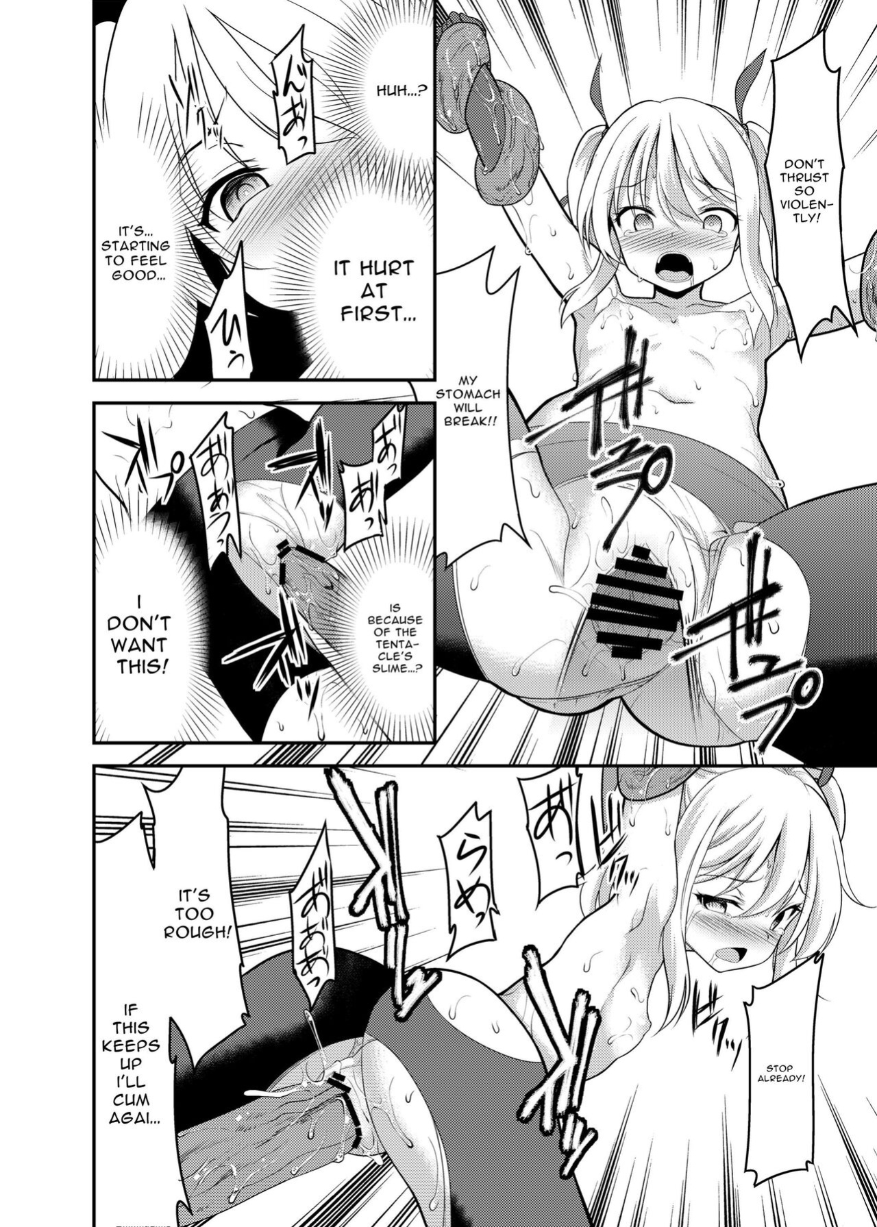 [No Future (L Trap, Hashioto Ranki)] Kaitou Shoujo Mysty Lady ~Muku na Henshin Heroine wa Shokushu to Minshuu ni Otosareru~ | Phantom Thief Misty Lady ~Pure Transforming Heroine Sullied by Tentacles and Scoundrels~ [oyatsu]