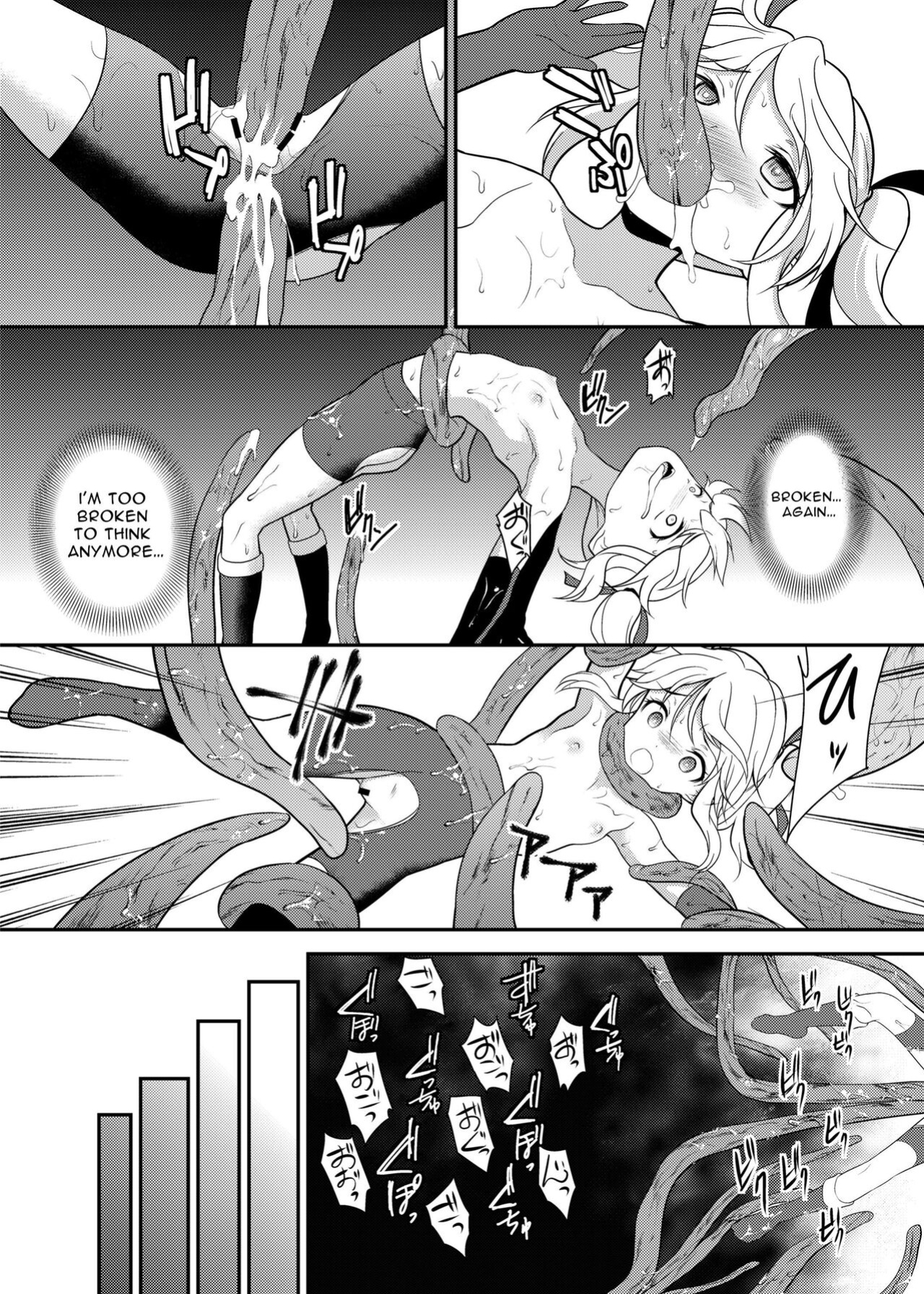 [No Future (L Trap, Hashioto Ranki)] Kaitou Shoujo Mysty Lady ~Muku na Henshin Heroine wa Shokushu to Minshuu ni Otosareru~ | Phantom Thief Misty Lady ~Pure Transforming Heroine Sullied by Tentacles and Scoundrels~ [oyatsu]