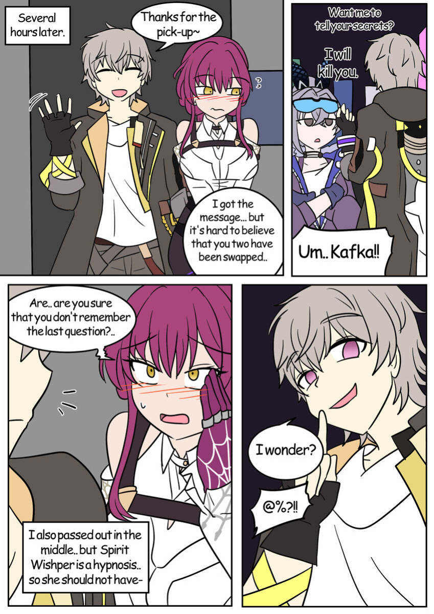 [Vel] Kafka Swap + DLC + Extra