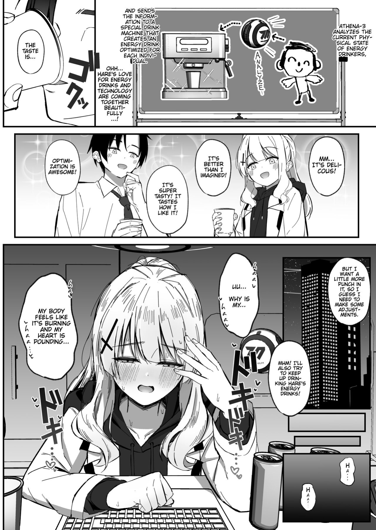 [Sakaetenaidesu. (Sakae)] Energy Overflow (Blue Archive) [Cunny&Cumming Scans]
