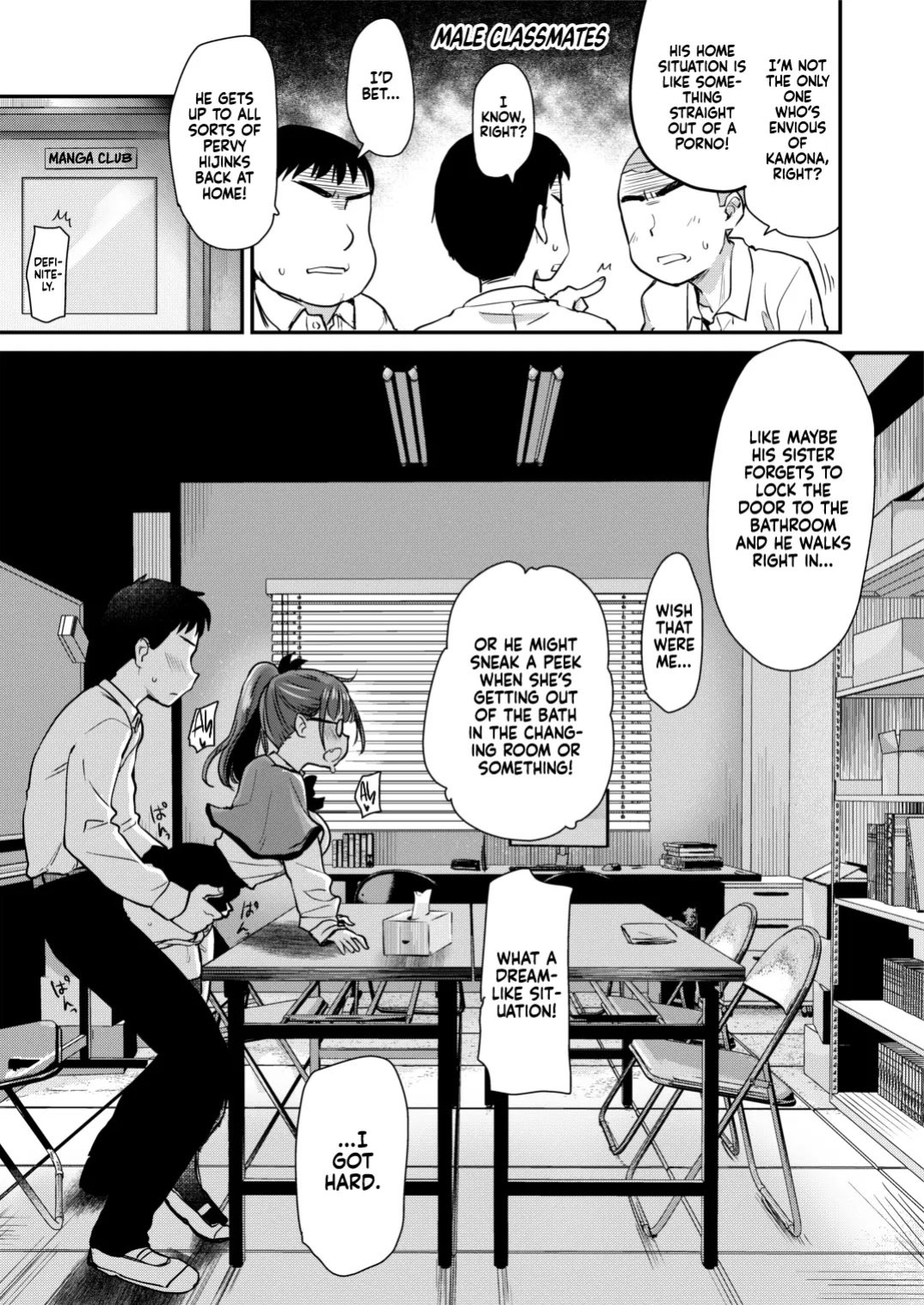 Tomodachi ga Urayamu H Sugiru Boku no Mama to Onee-chan wa, Tokoro Kamawazu Boku o Yuuwaku o Shite Kimasu V1