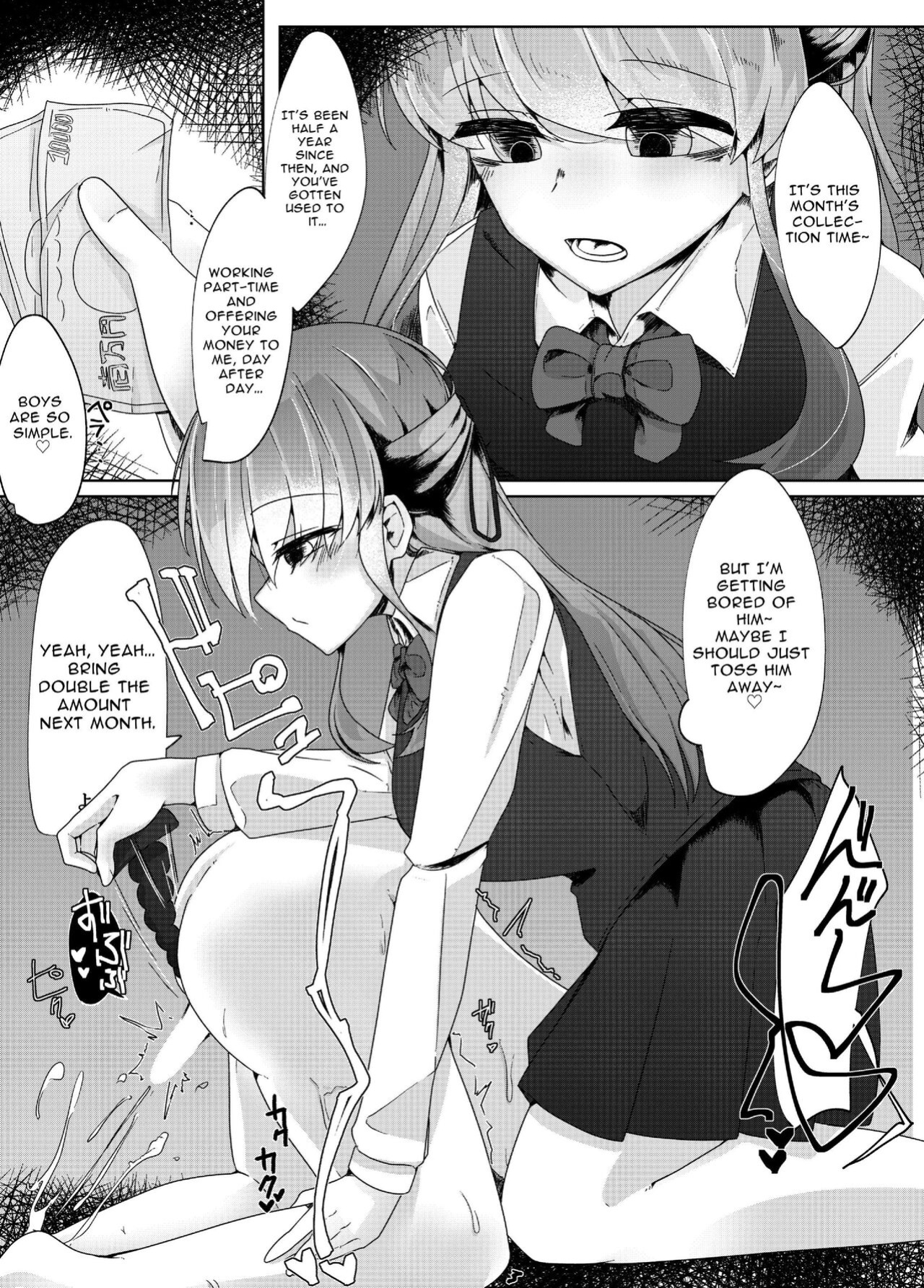 [Koyumean (Kazakami Sudare)] Short Otaku With Long Virginity Streak Reverse Trained By A Friend Who Seemed Pure [Translatoranon]