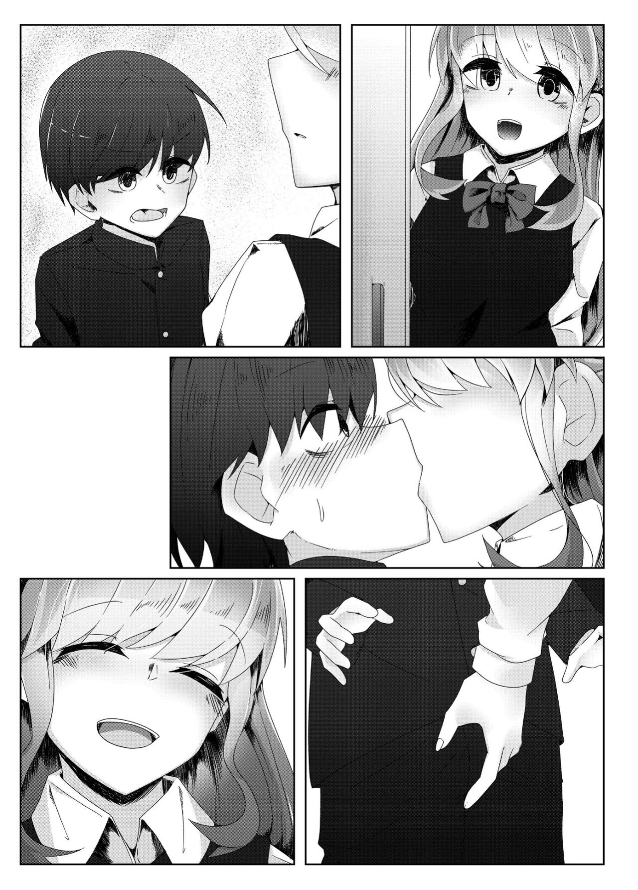 [Koyumean (Kazakami Sudare)] Short Otaku With Long Virginity Streak Reverse Trained By A Friend Who Seemed Pure [Translatoranon]