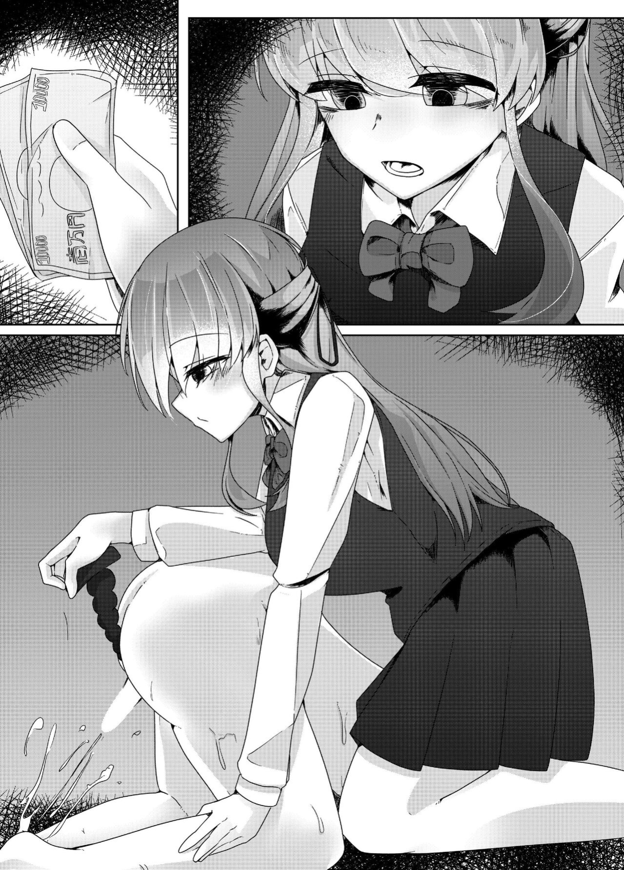 [Koyumean (Kazakami Sudare)] Short Otaku With Long Virginity Streak Reverse Trained By A Friend Who Seemed Pure [Translatoranon]