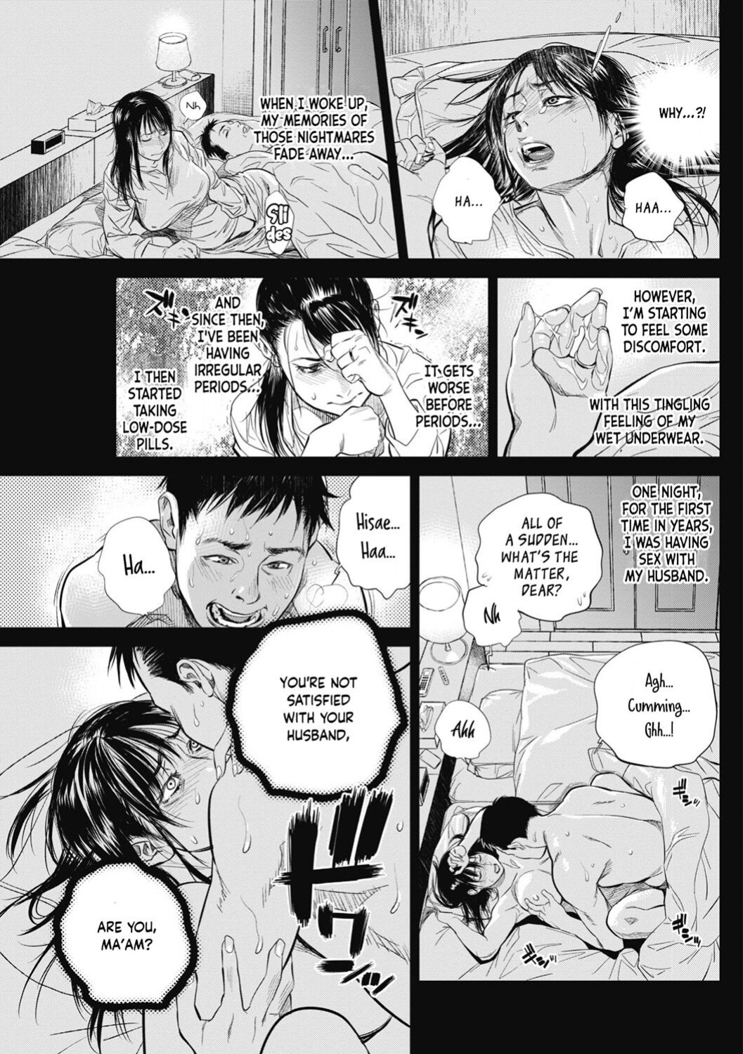 [Kishizuka Kenji] Intention 1-9 (Hitozuma no Kuse ni! ~Intention~)