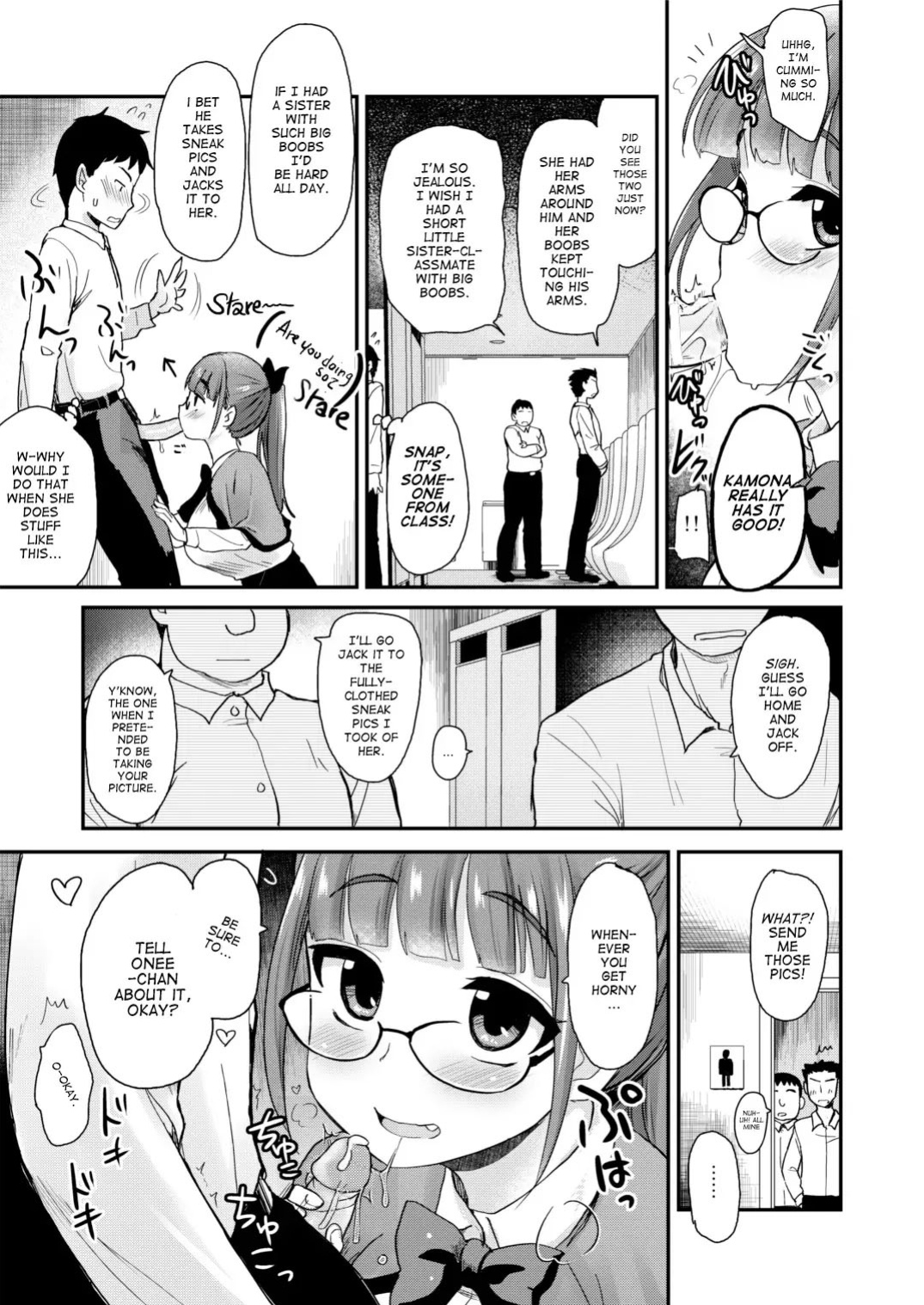 Otouto no Seiyoku Shori wa, Ane ga Suru Mono da to Onee-chan wa Omotte iru. My big step-sister thinks that big sisters should take care of their little brother's sexual urges