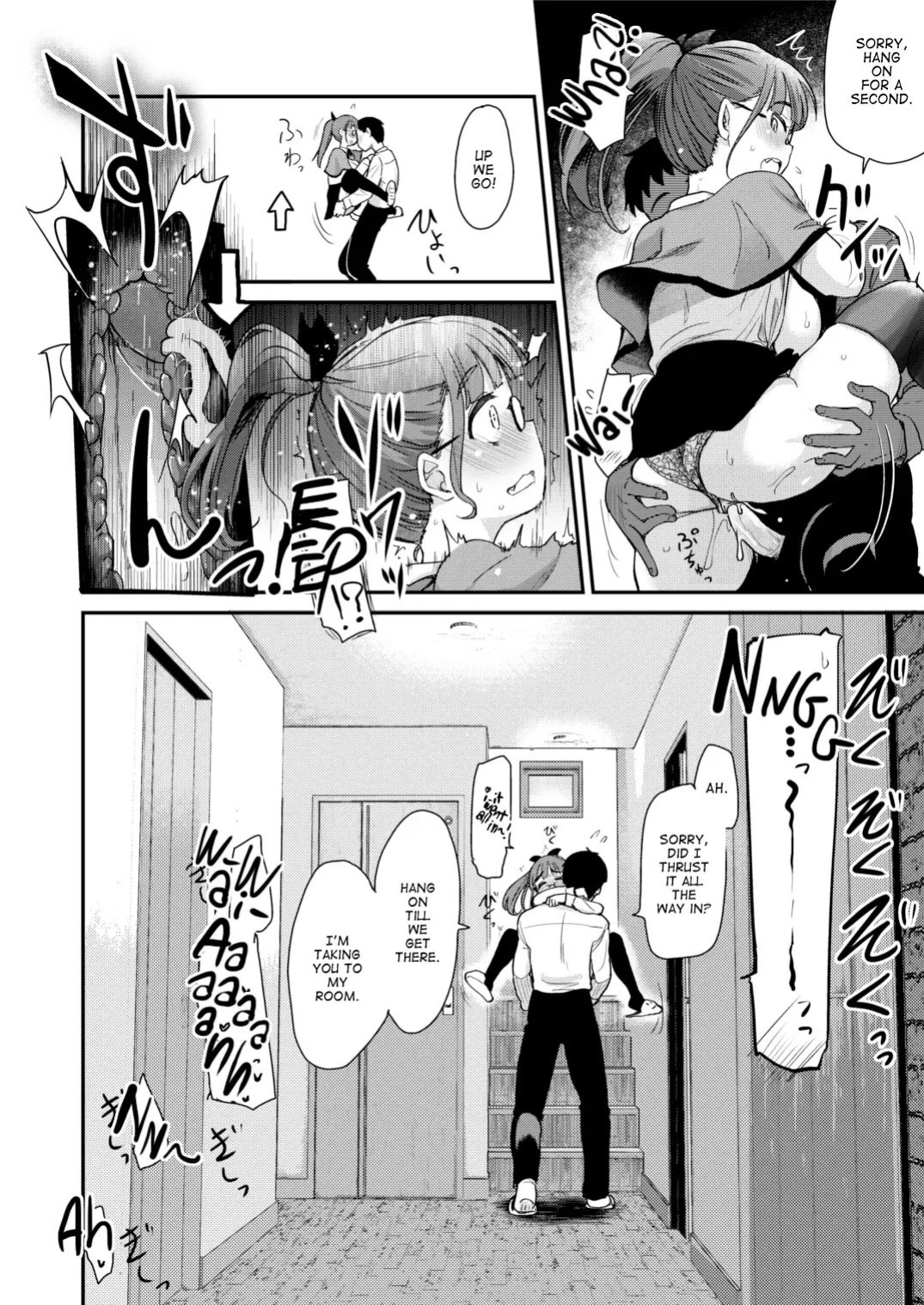 Otouto no Seiyoku Shori wa, Ane ga Suru Mono da to Onee-chan wa Omotte iru. My big step-sister thinks that big sisters should take care of their little brother's sexual urges