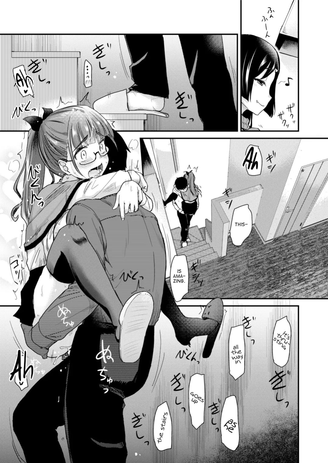 Otouto no Seiyoku Shori wa, Ane ga Suru Mono da to Onee-chan wa Omotte iru. My big step-sister thinks that big sisters should take care of their little brother's sexual urges