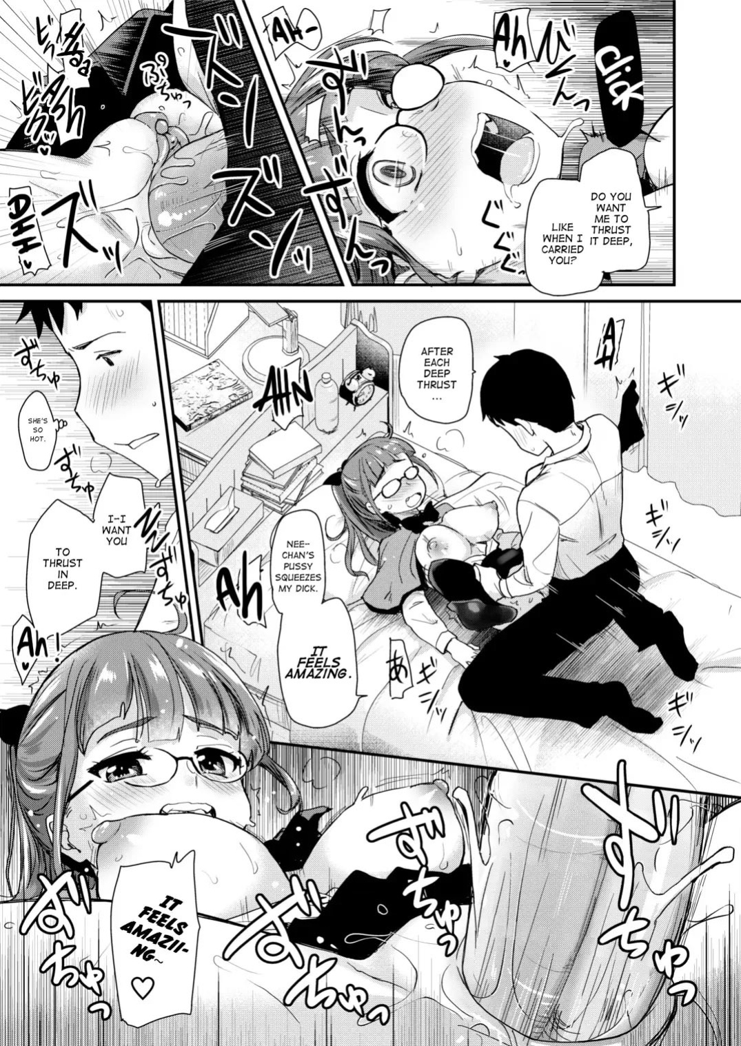 Otouto no Seiyoku Shori wa, Ane ga Suru Mono da to Onee-chan wa Omotte iru. My big step-sister thinks that big sisters should take care of their little brother's sexual urges
