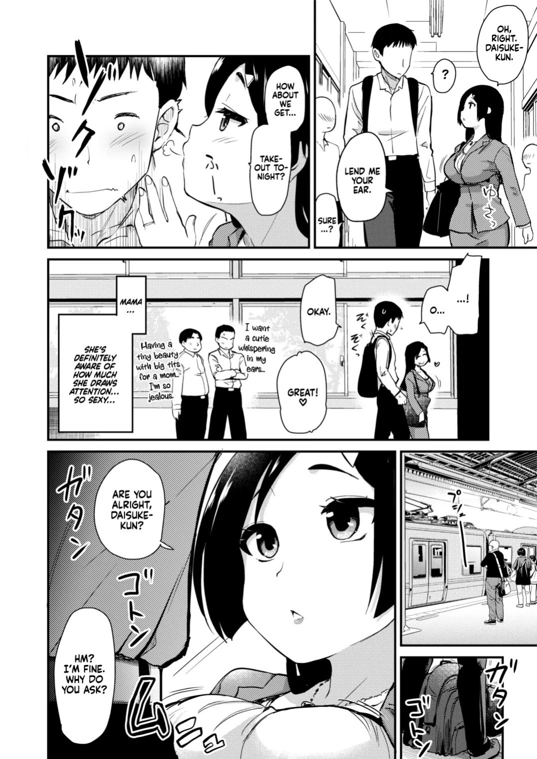 Atarashiku Dekita Mama ga Ero Sugiru Nichijou