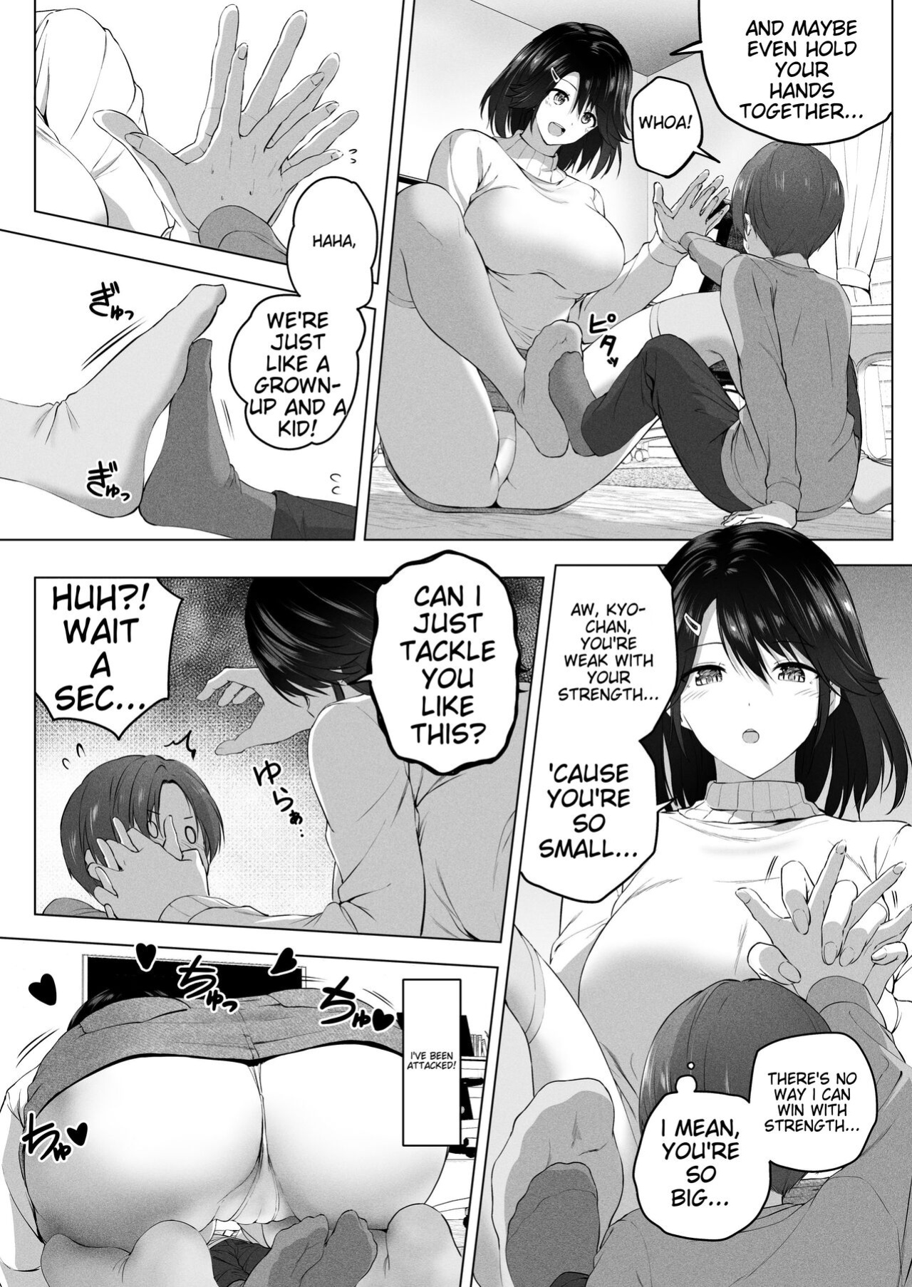 [Honey lounge (Hachimitsu)] Motto ! Choushin Itoko to Ecchii Koto Shiyo | I Want to Do Sexy Things with My Tall Younger Cousin 2 [English-AI Translation]