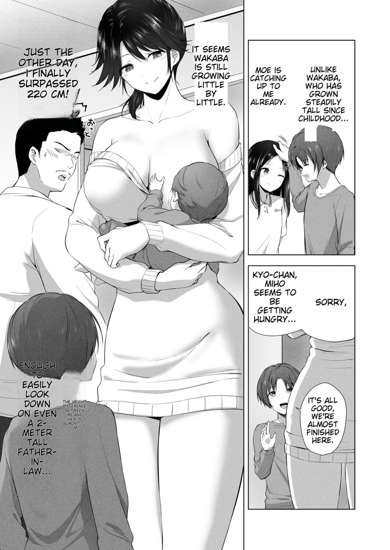 [Honey lounge (Hachimitsu)] Motto ! Choushin Itoko to Ecchii Koto Shiyo | I Want to Do Sexy Things with My Tall Younger Cousin 2 [English-AI Translation]