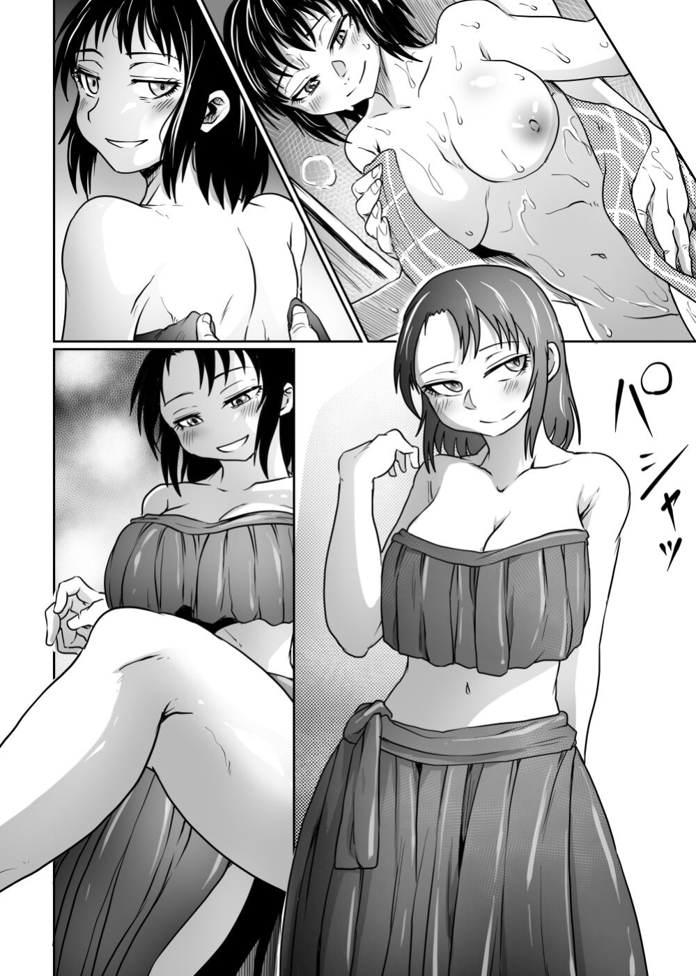 [Kujira Sanbiki] Satsueikai no Ura dewa | Photoshoot ~Behind The Scenes~ [Solid Rose]