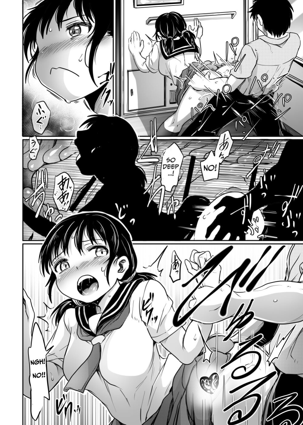 [Kujira Sanbiki] Hanashoubu no Eki | The Station of Iris Ensata [Solid Rose]