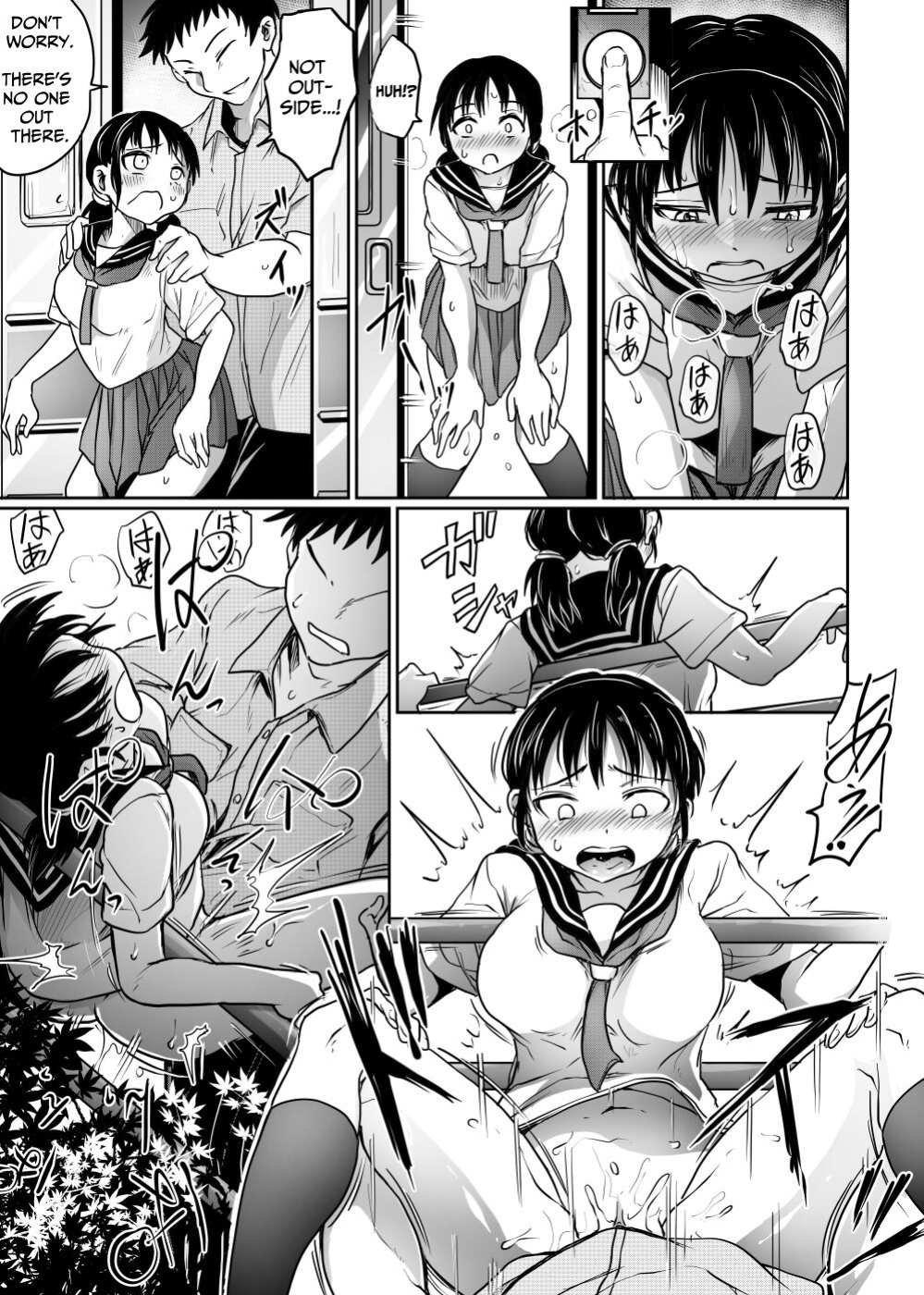 [Kujira Sanbiki] Hanashoubu no Eki | The Station of Iris Ensata [Solid Rose]