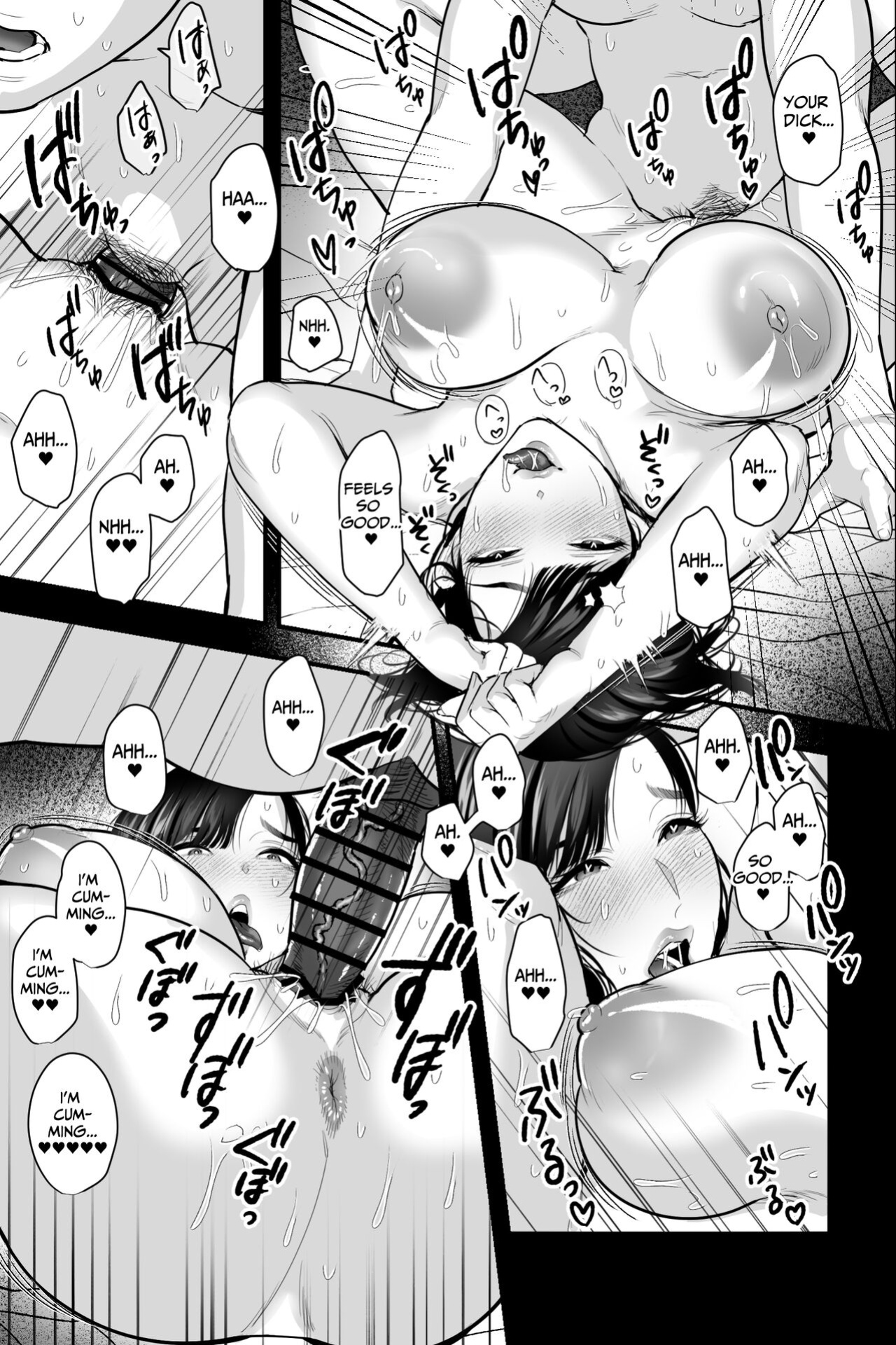 [Ginshio Honpo (Ginen)] Haha no Naedoko ~Kyonyuu no Haha ni Saimin Kakete, Ninchi Kaihen x Noukou Nakadashi Sex~ | Seedbed Mother ~I enthrall my busty mother, alter her mind, and creampie sex her up~ [sakurei]
