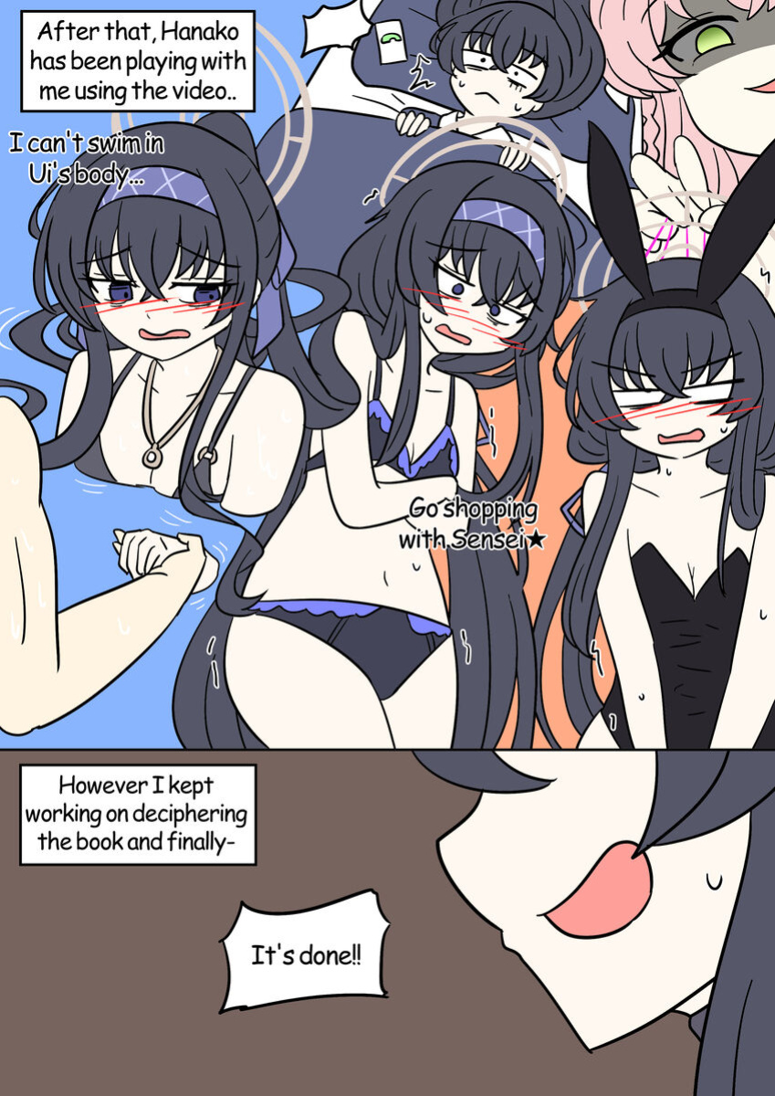 [Vel] [Pixiv ID] (28758807) Cursed Book