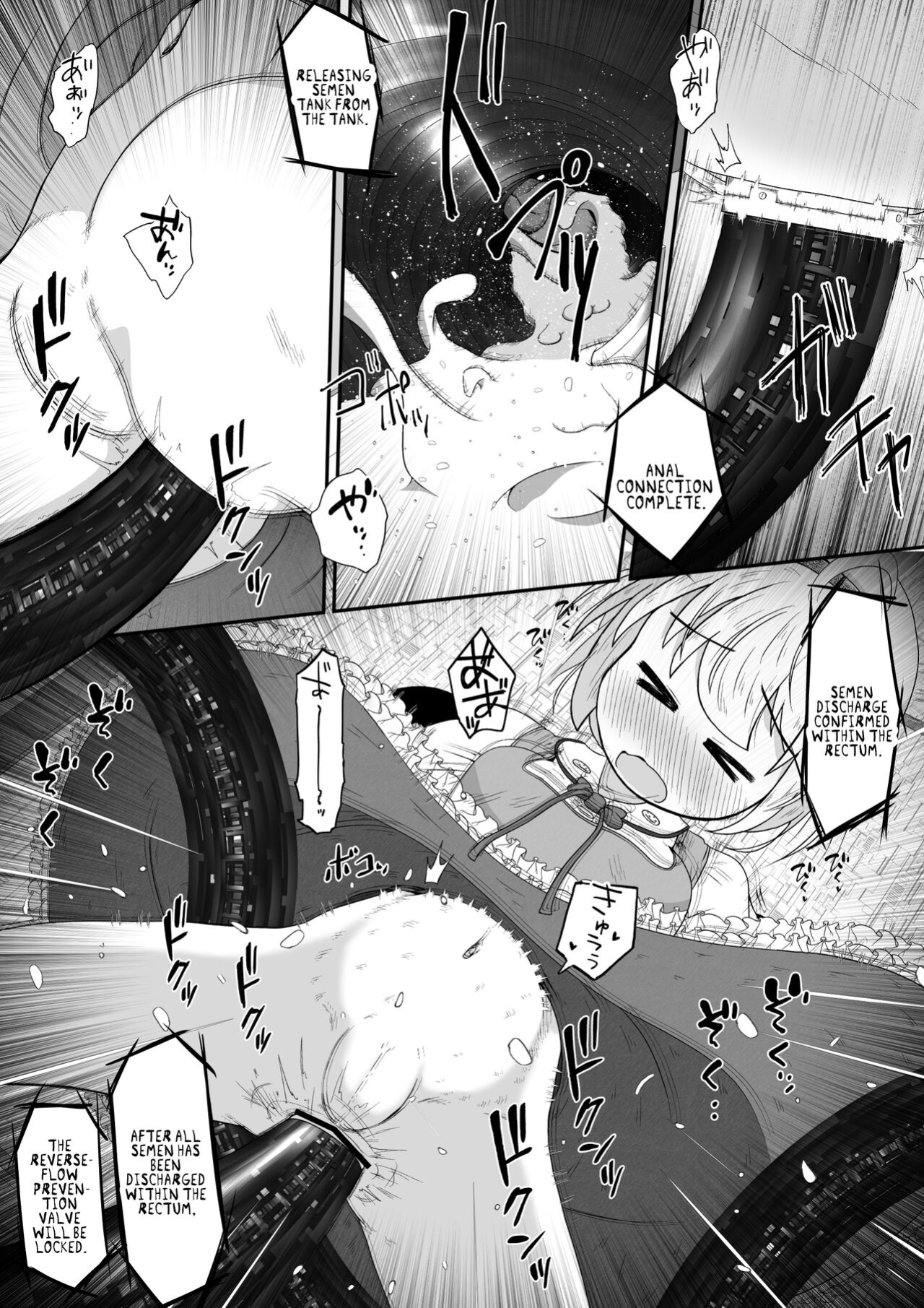 [Ecchi Ecchi Daifuku (Neko Daifuku)] Onnanoko no Shintai-chuu no Ana o Seieki de Ippai ni Shita Joutai de Hitasura Zecchou Sasetsuzukeru Ohanashi | Getting Cum in Every Orifice... For Science! [TsukiNet]