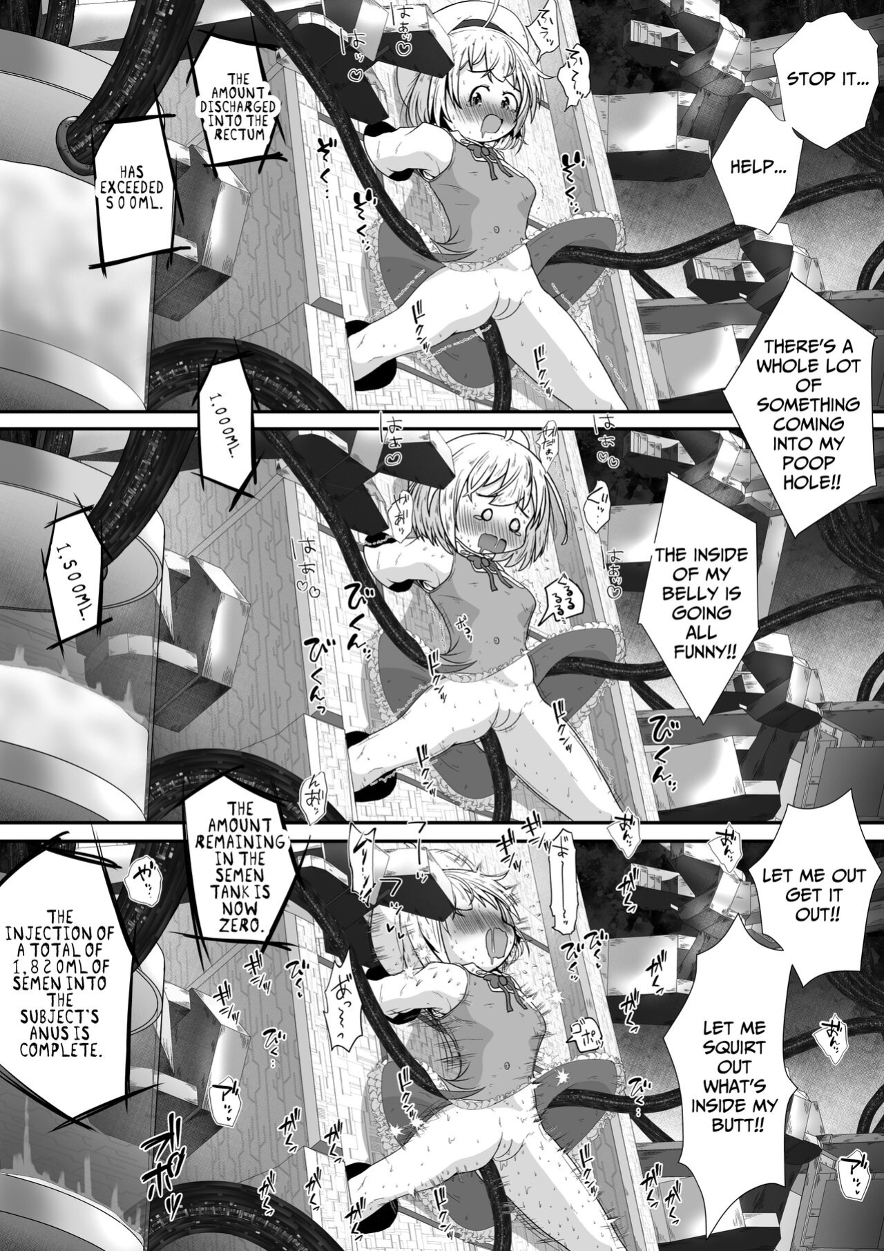 [Ecchi Ecchi Daifuku (Neko Daifuku)] Onnanoko no Shintai-chuu no Ana o Seieki de Ippai ni Shita Joutai de Hitasura Zecchou Sasetsuzukeru Ohanashi | Getting Cum in Every Orifice... For Science! [TsukiNet]