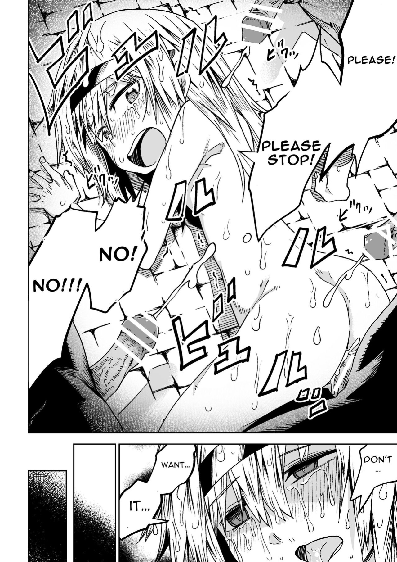[Tomuraya (Tomura Suisen)] Jaintou no Boukensha ~Goblin ni Haiboku Shita Shoujo Kenshi Hen~ | Adventurer of the Tower of Lewdness ~Swordswoman Defeated By A Goblin~ [oyatsu]