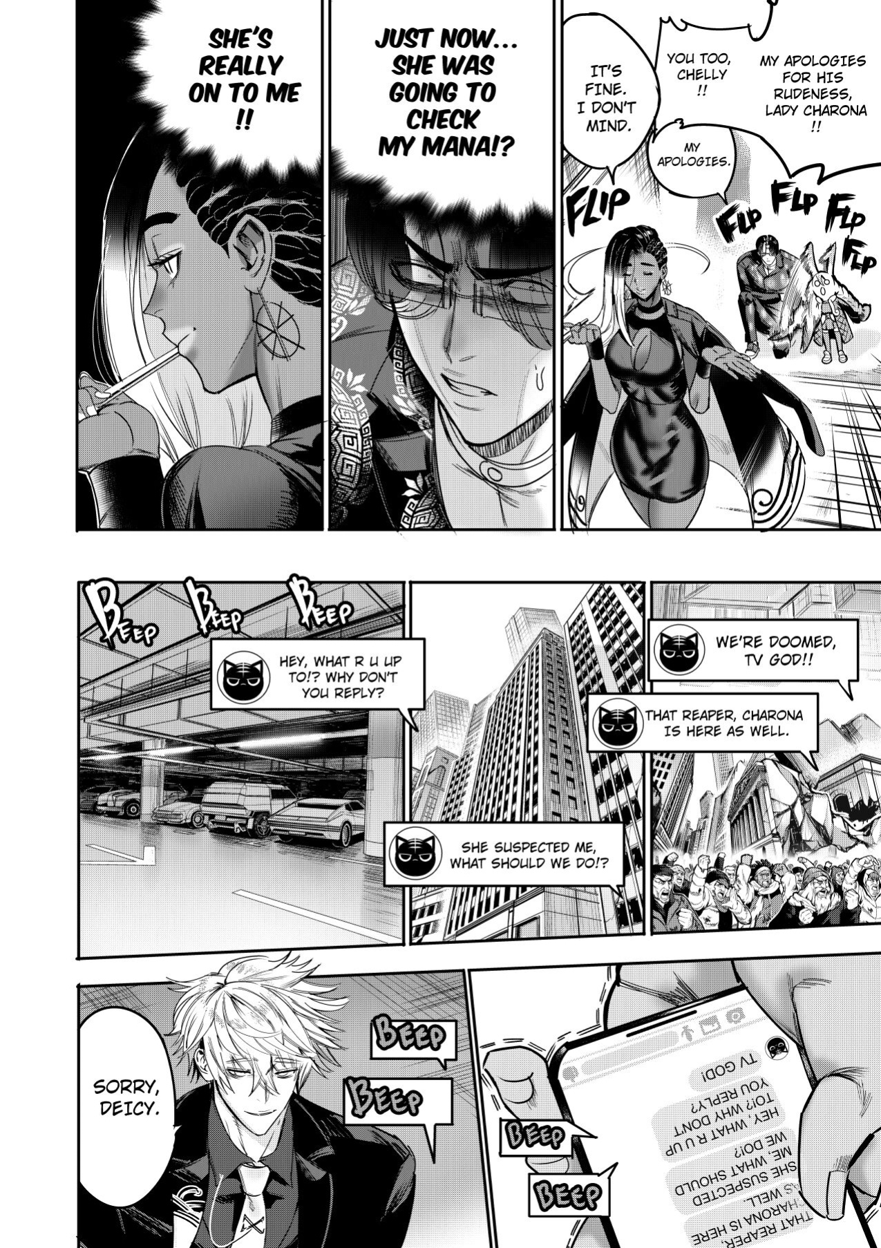 [Furiouzly] I sold my body to a god Chap10-13