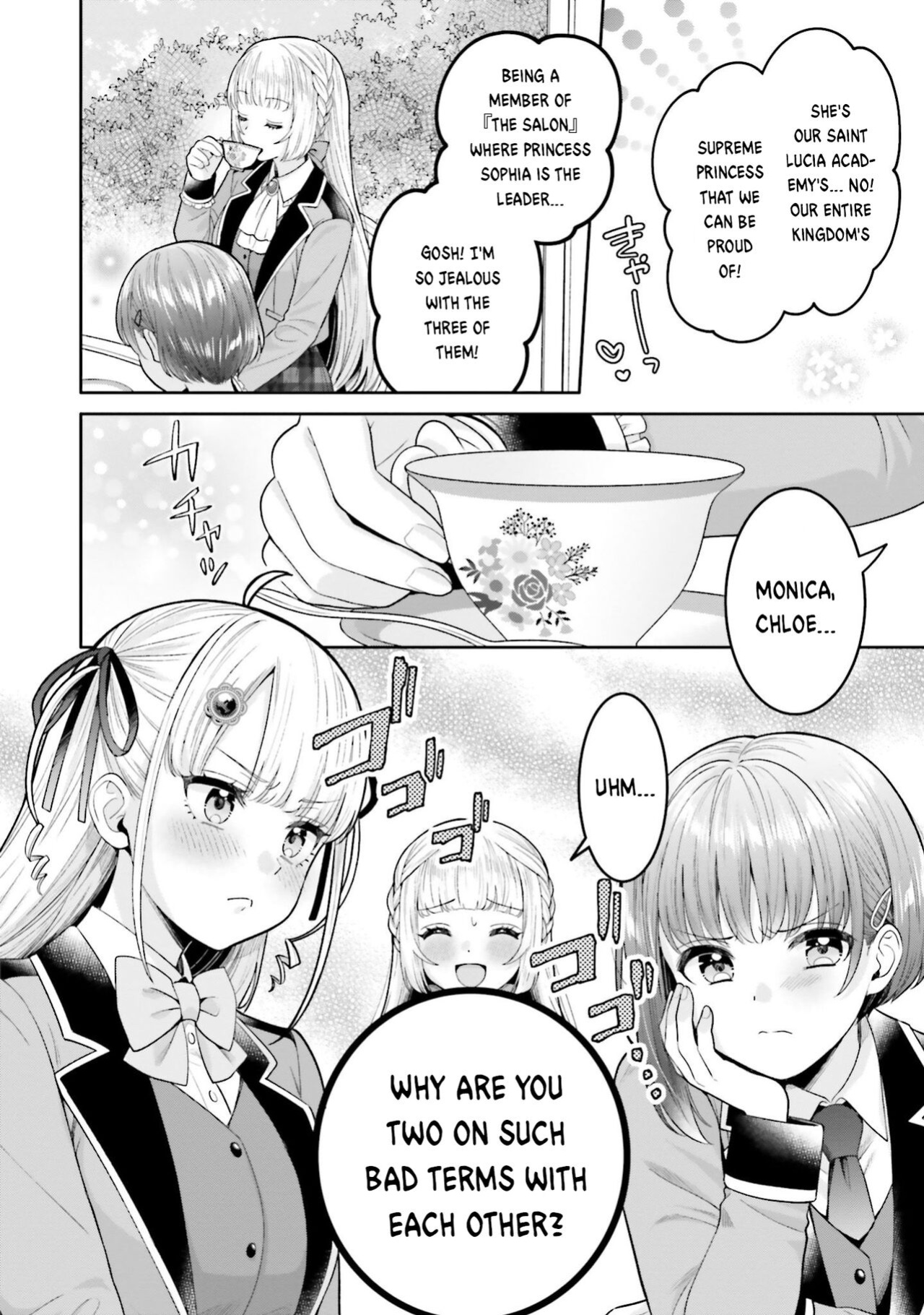 [Yakiniku Teishoku] Nakayoshi no Mahou | Friendship Magic (Isekai Harem de Icha Love Shichau Anthology Comic)