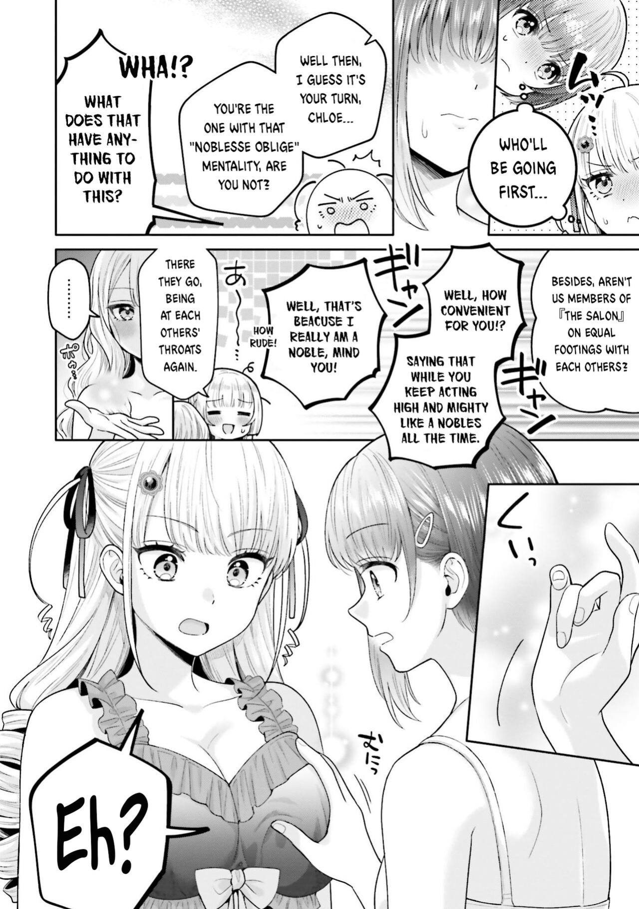 [Yakiniku Teishoku] Nakayoshi no Mahou | Friendship Magic (Isekai Harem de Icha Love Shichau Anthology Comic)