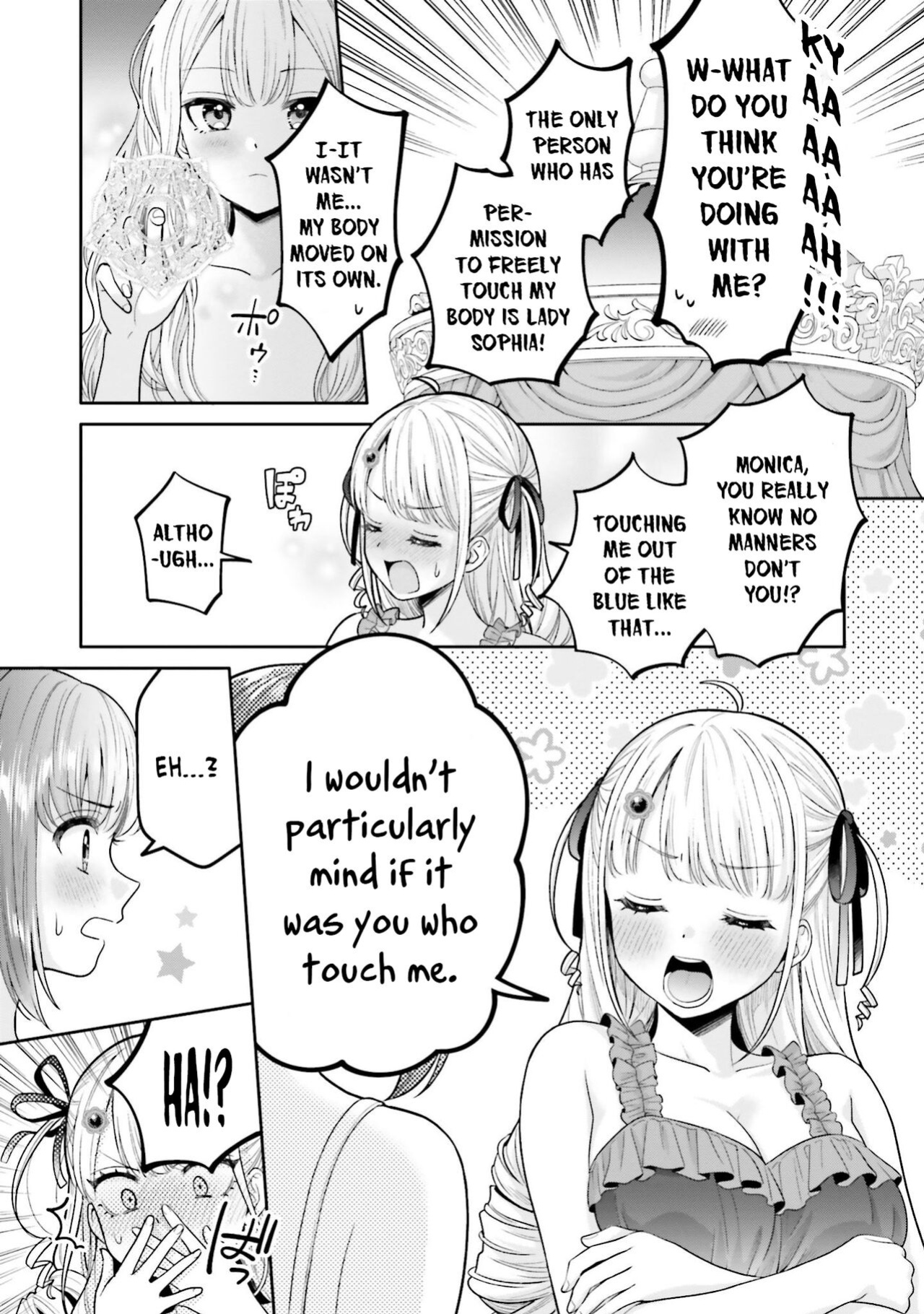 [Yakiniku Teishoku] Nakayoshi no Mahou | Friendship Magic (Isekai Harem de Icha Love Shichau Anthology Comic)