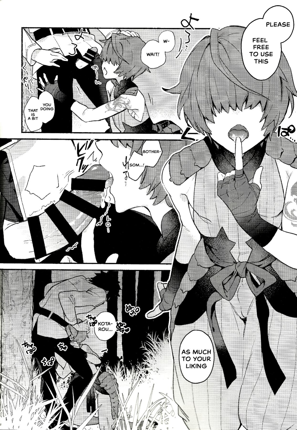 (C97) [Koko no ka (Asahi) ] My love revealed itself in colours (Fate Grand Order)