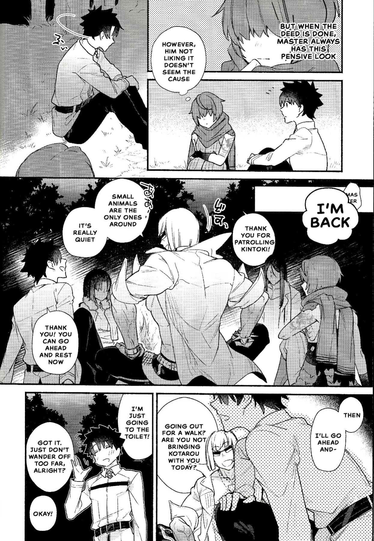 (C97) [Koko no ka (Asahi) ] My love revealed itself in colours (Fate Grand Order)