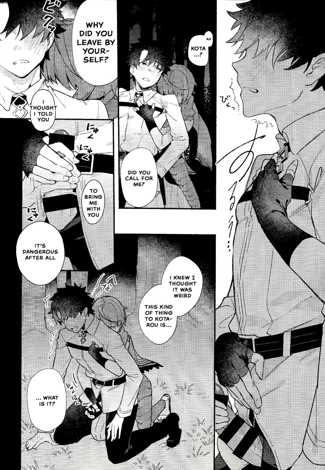 (C97) [Koko no ka (Asahi) ] My love revealed itself in colours (Fate Grand Order)