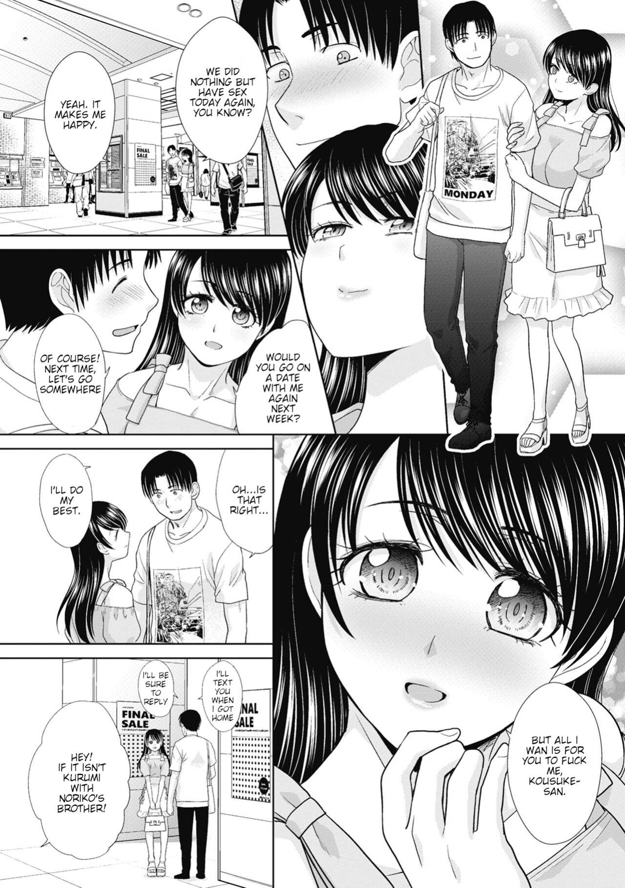[Itaba Hiroshi] Imouto to Yatte Shimattashi, Imouto no Tomodachi to mo Yatte Shimatta [KittyKatMan]
