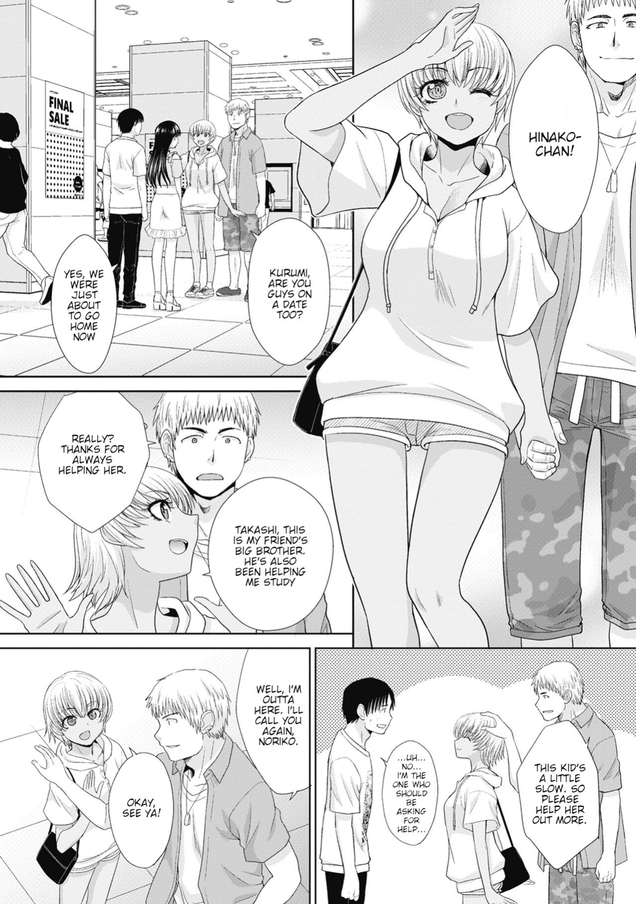 [Itaba Hiroshi] Imouto to Yatte Shimattashi, Imouto no Tomodachi to mo Yatte Shimatta [KittyKatMan]