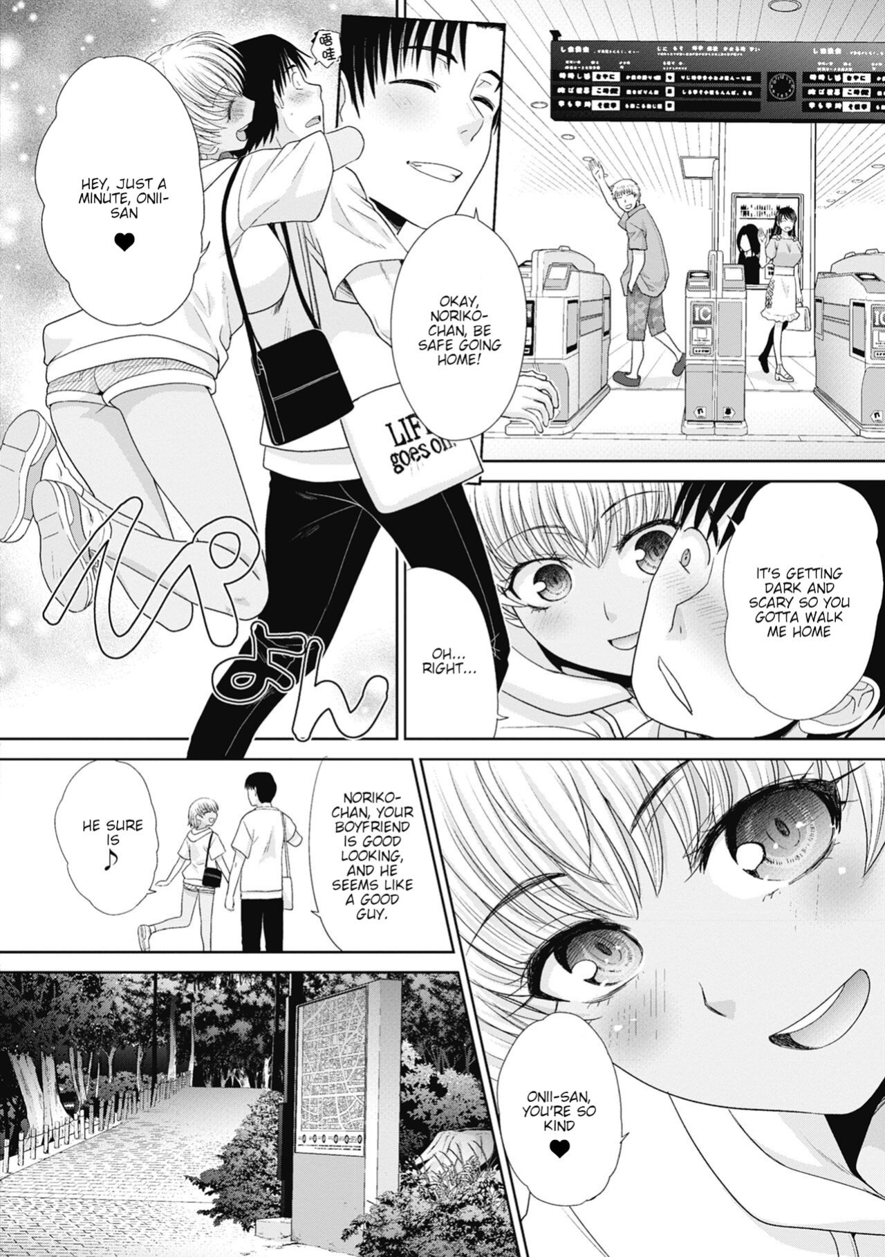 [Itaba Hiroshi] Imouto to Yatte Shimattashi, Imouto no Tomodachi to mo Yatte Shimatta [KittyKatMan]