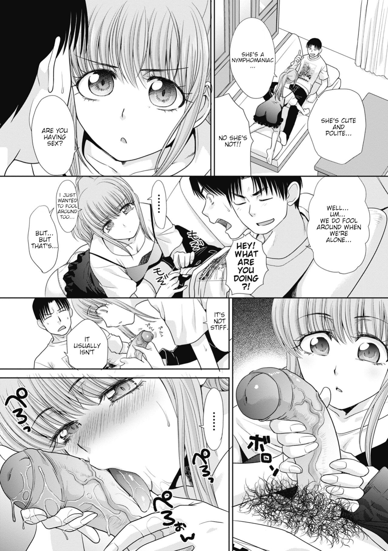 [Itaba Hiroshi] Imouto to Yatte Shimattashi, Imouto no Tomodachi to mo Yatte Shimatta [KittyKatMan]