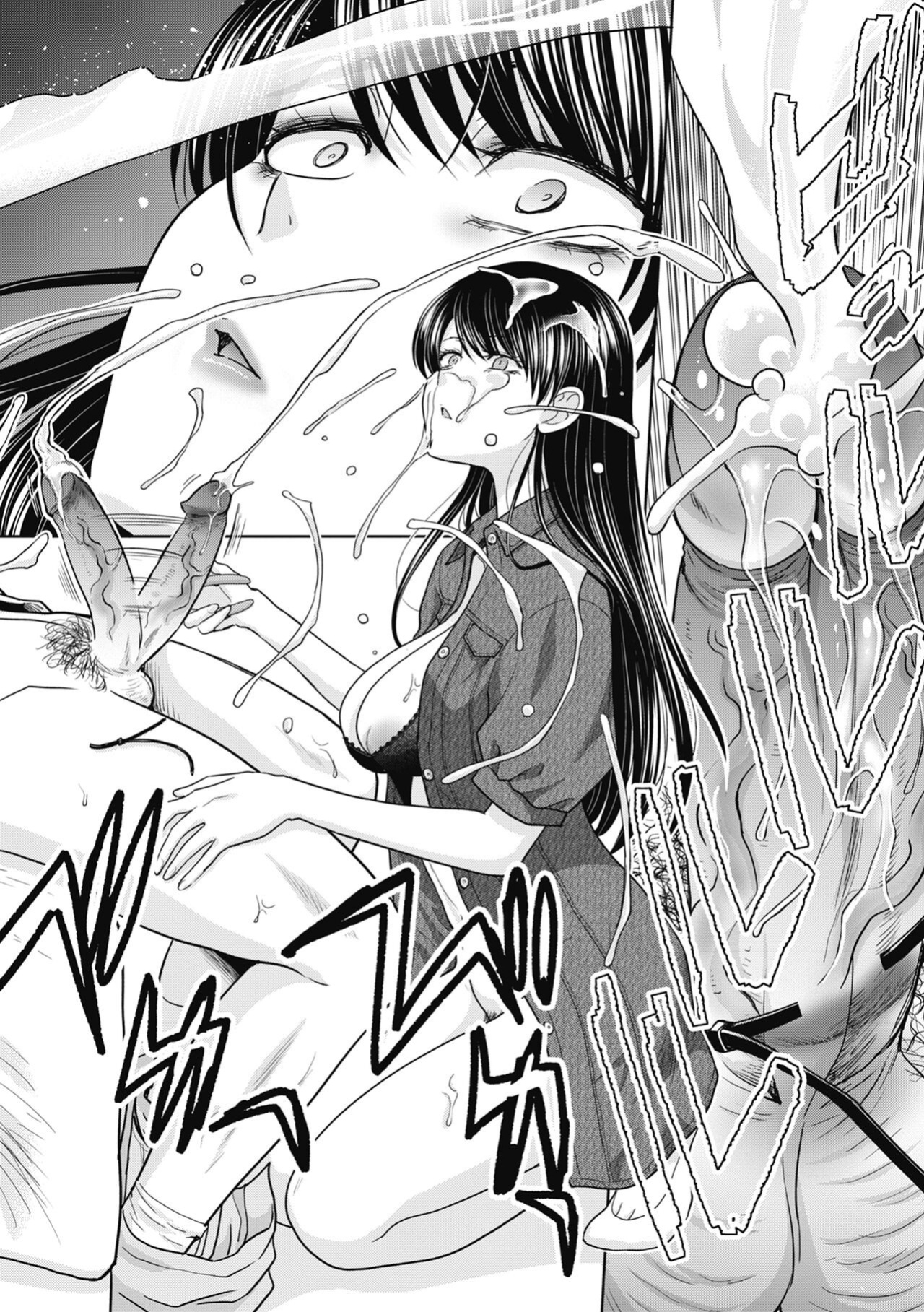 [Itaba Hiroshi] Imouto to Yatte Shimattashi, Imouto no Tomodachi to mo Yatte Shimatta [KittyKatMan]