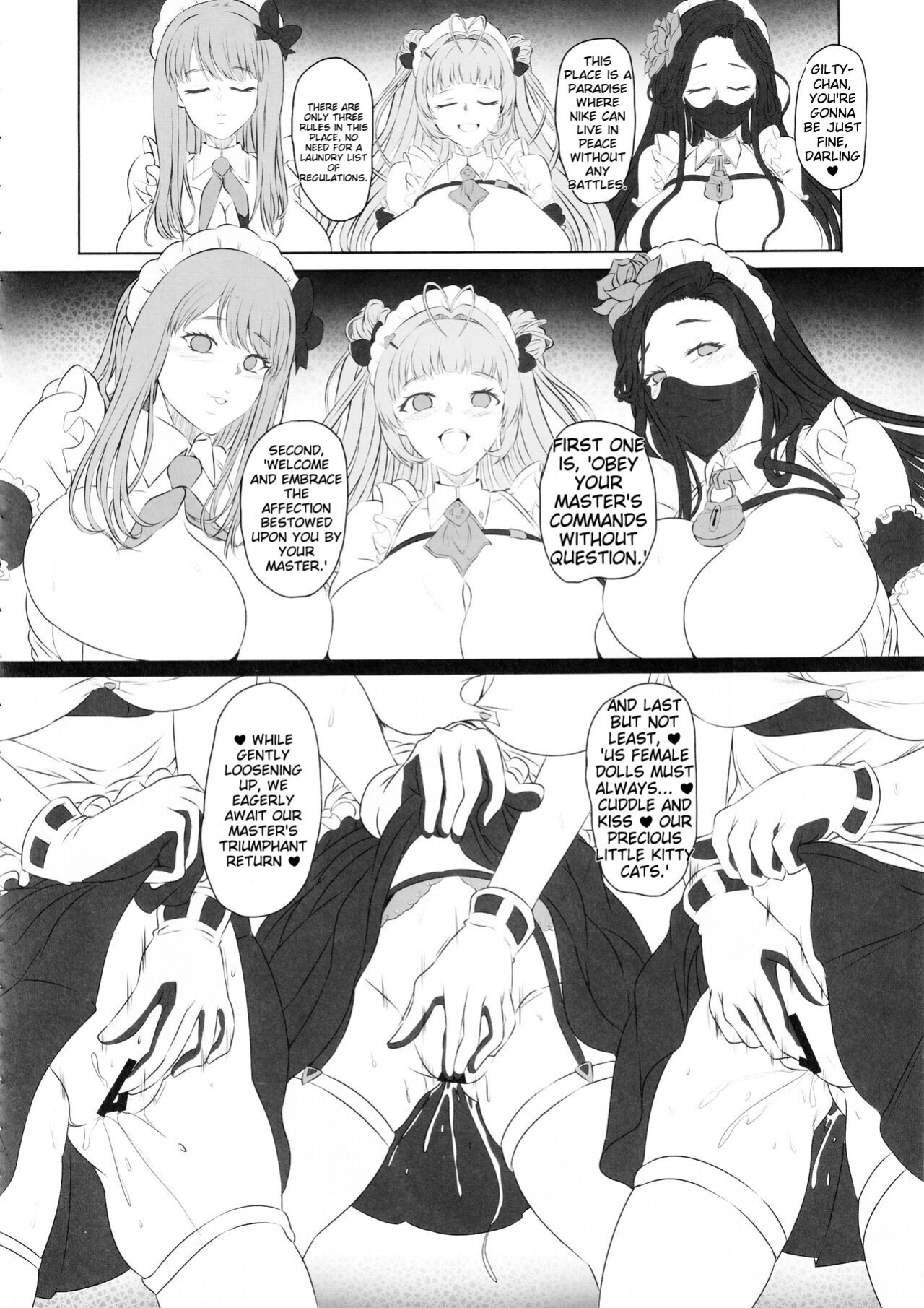 (C103) [CotesDeNoix (Cru)] Nikke Fallen Indecent Target: Guilty 2 (Goddess of Victory: Nikke) [MTL]