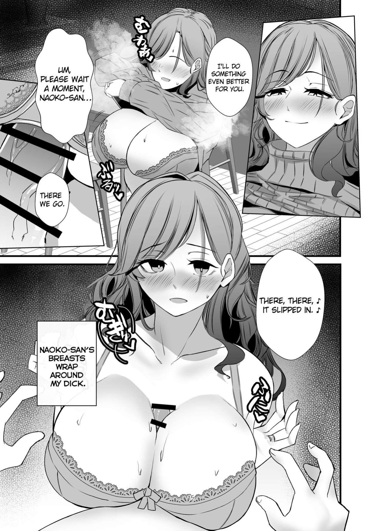 [Milk Sausage (Oniken)] Tawaman no Hitozuma-tachi wa Yokkyuu Fuman Sugite | The housewives of the luxury apartment are too dissatisfied with their desires.