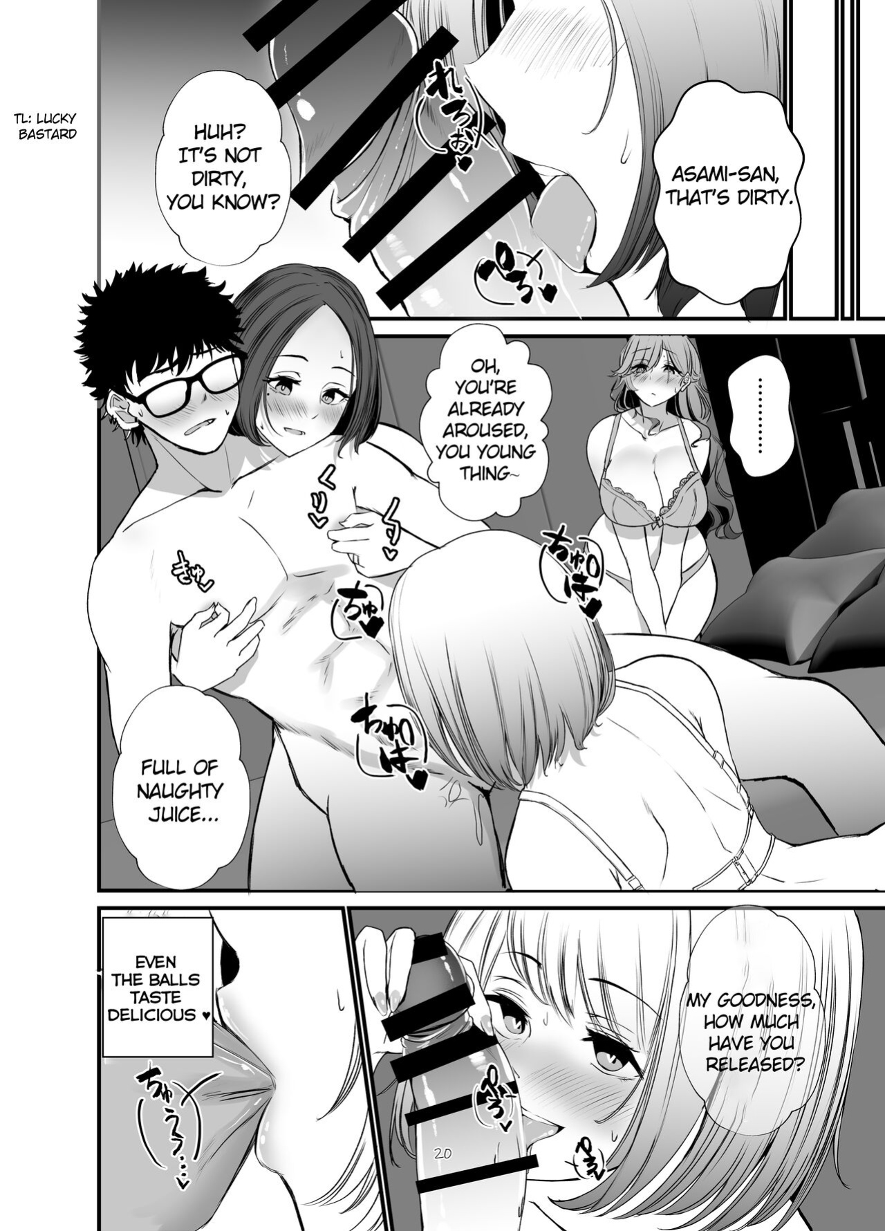 [Milk Sausage (Oniken)] Tawaman no Hitozuma-tachi wa Yokkyuu Fuman Sugite | The housewives of the luxury apartment are too dissatisfied with their desires.