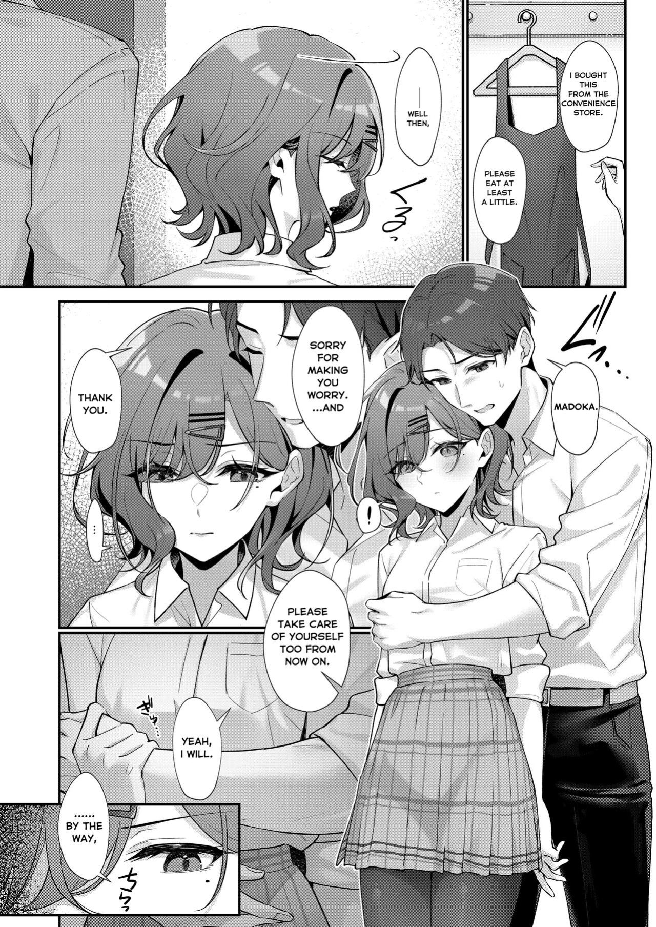 [Shiba no Shippo (Shiba Aya)] Kore wa Fukakouryoku desu node (THE iDOLM@STER: Shiny Colors)