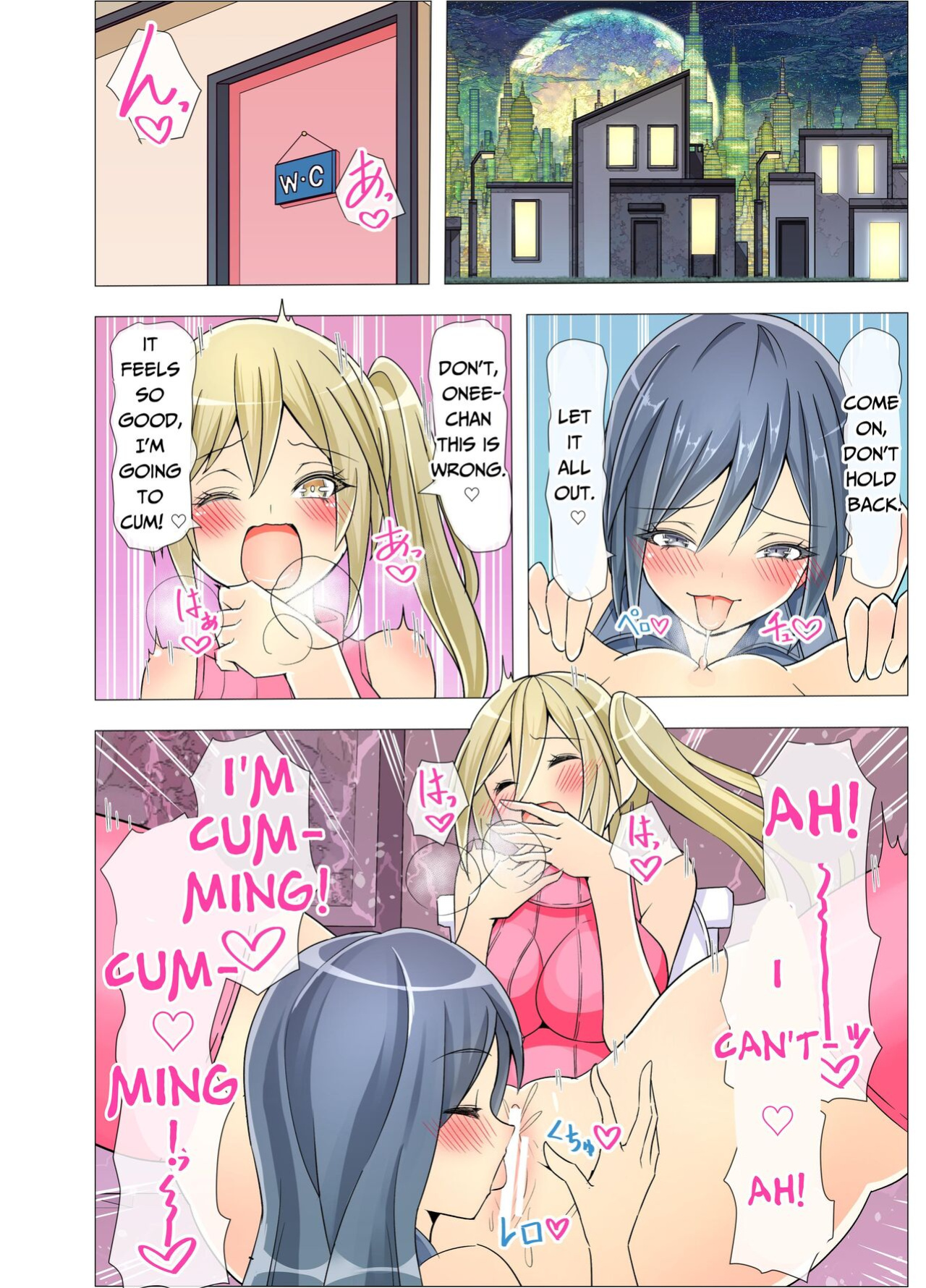 [Colonexe] Onee-chan ga Oshikko Tetsudatte Ageru [Penguin Piper]
