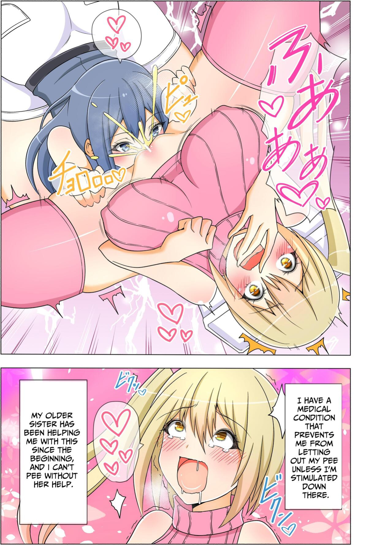 [Colonexe] Onee-chan ga Oshikko Tetsudatte Ageru [Penguin Piper]