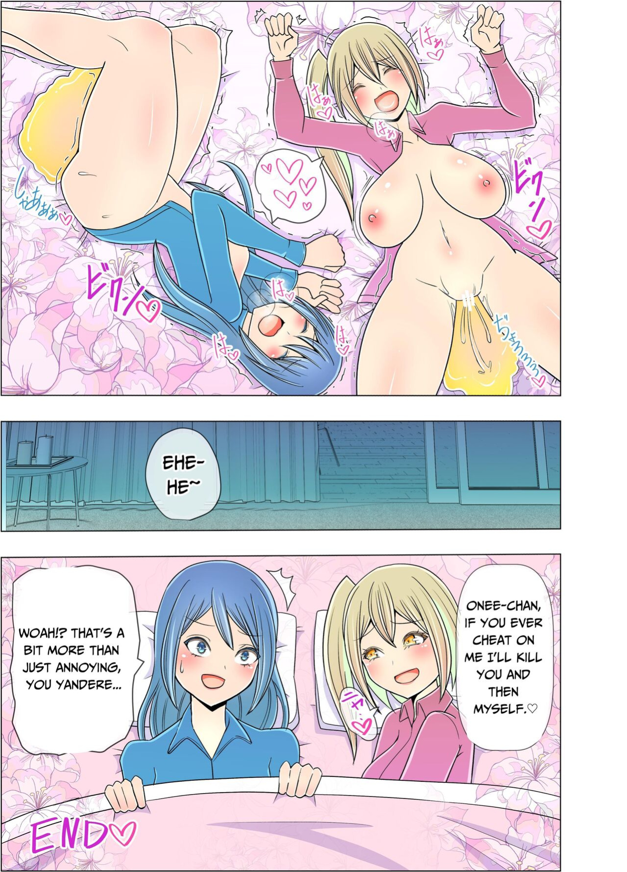 [Colonexe] Onee-chan ga Oshikko Tetsudatte Ageru [Penguin Piper]